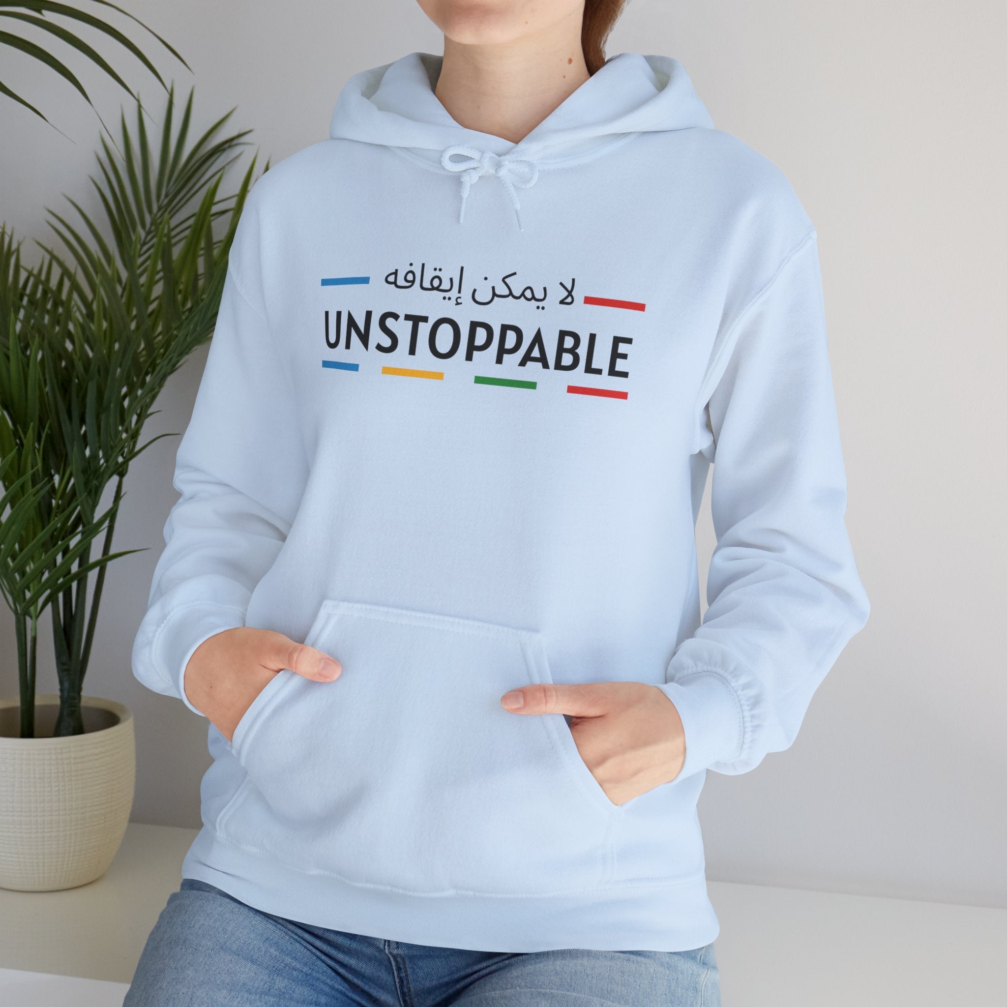 UNSTOPPABLE™ Hoodies