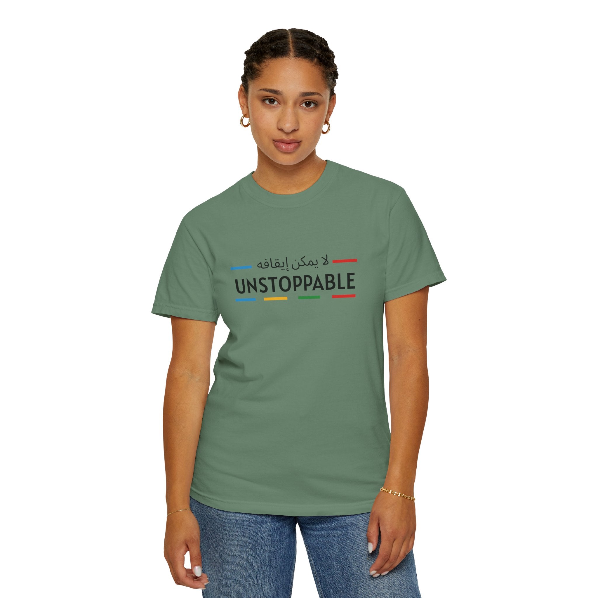 UNSTOPPABLE™ Bold Motivation Tee