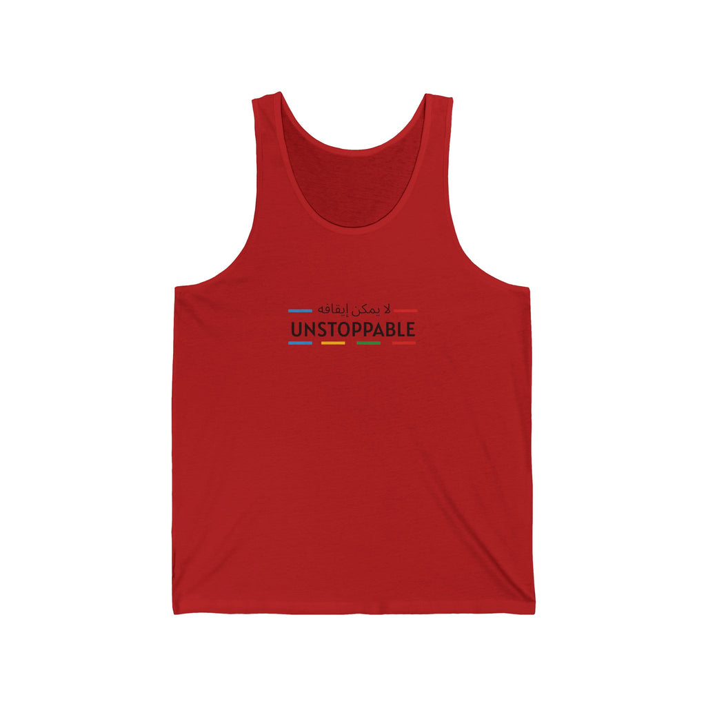 UNSTOPPABLE Linz Jersey Tank