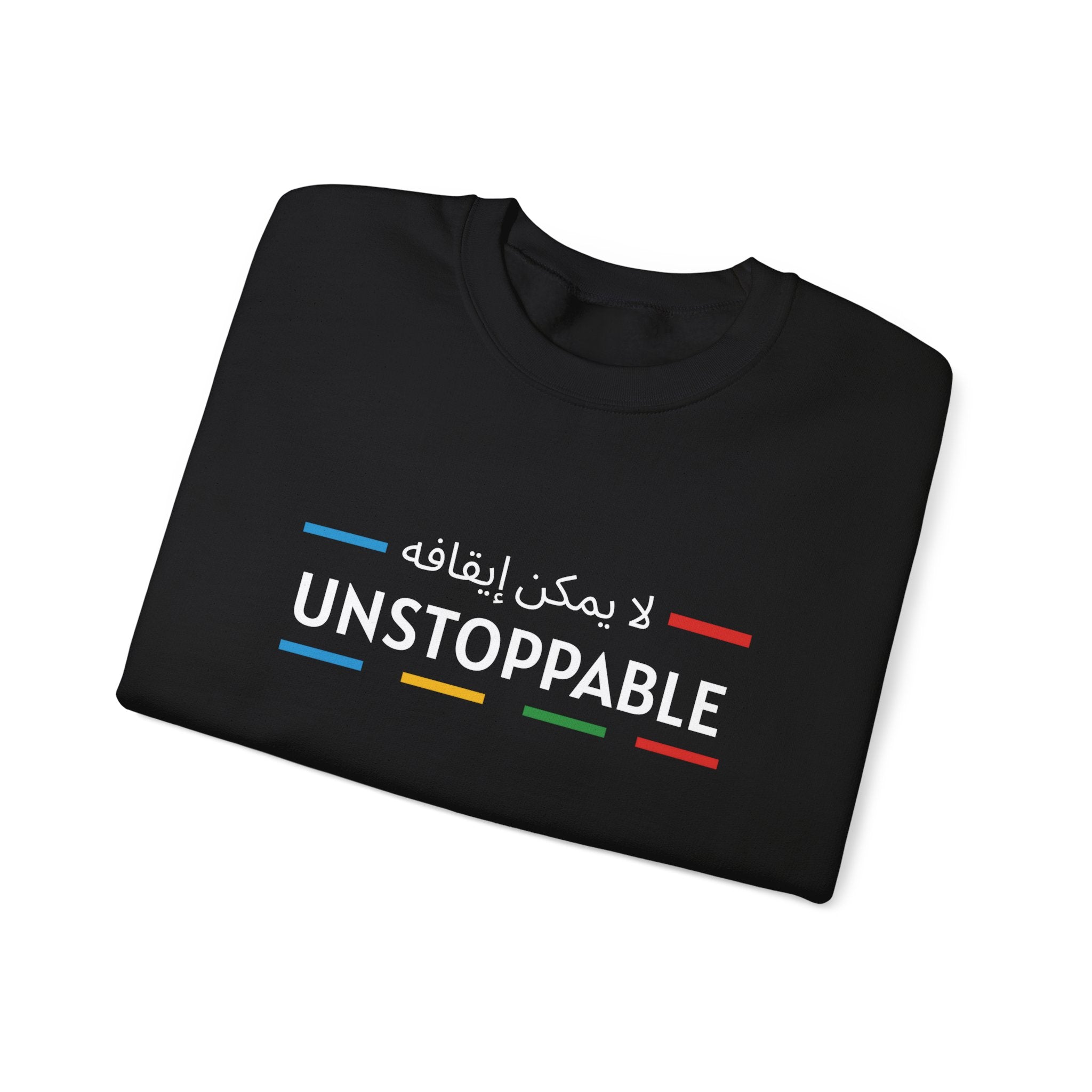 UNSTOPPABLE™ Motivational Crewneck Sweatshirt