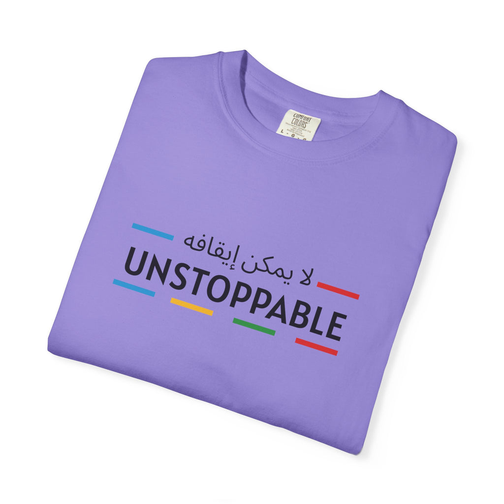 UNSTOPPABLE™ Bold Motivation Tee