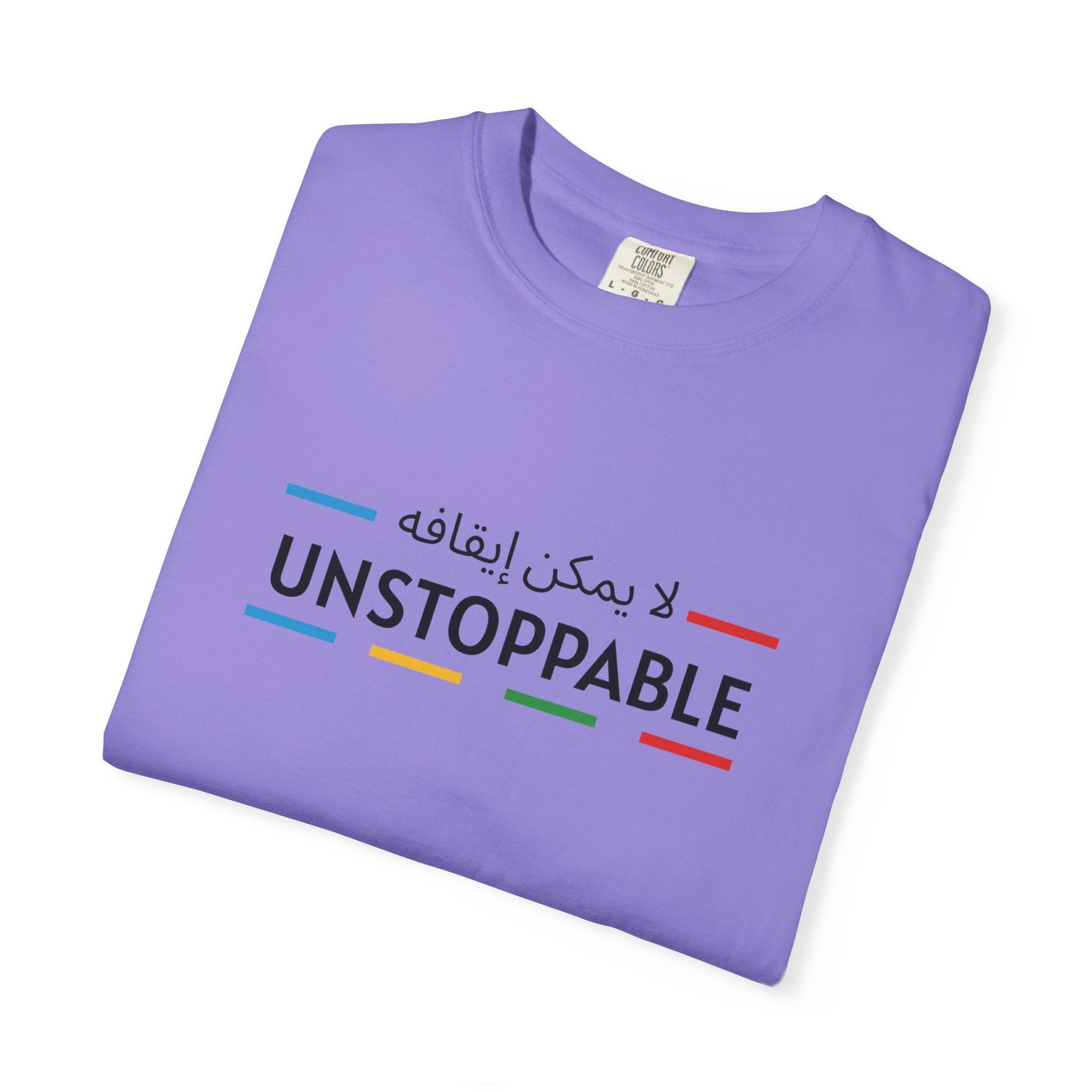 UNSTOPPABLE™ Bold Motivation Tee
