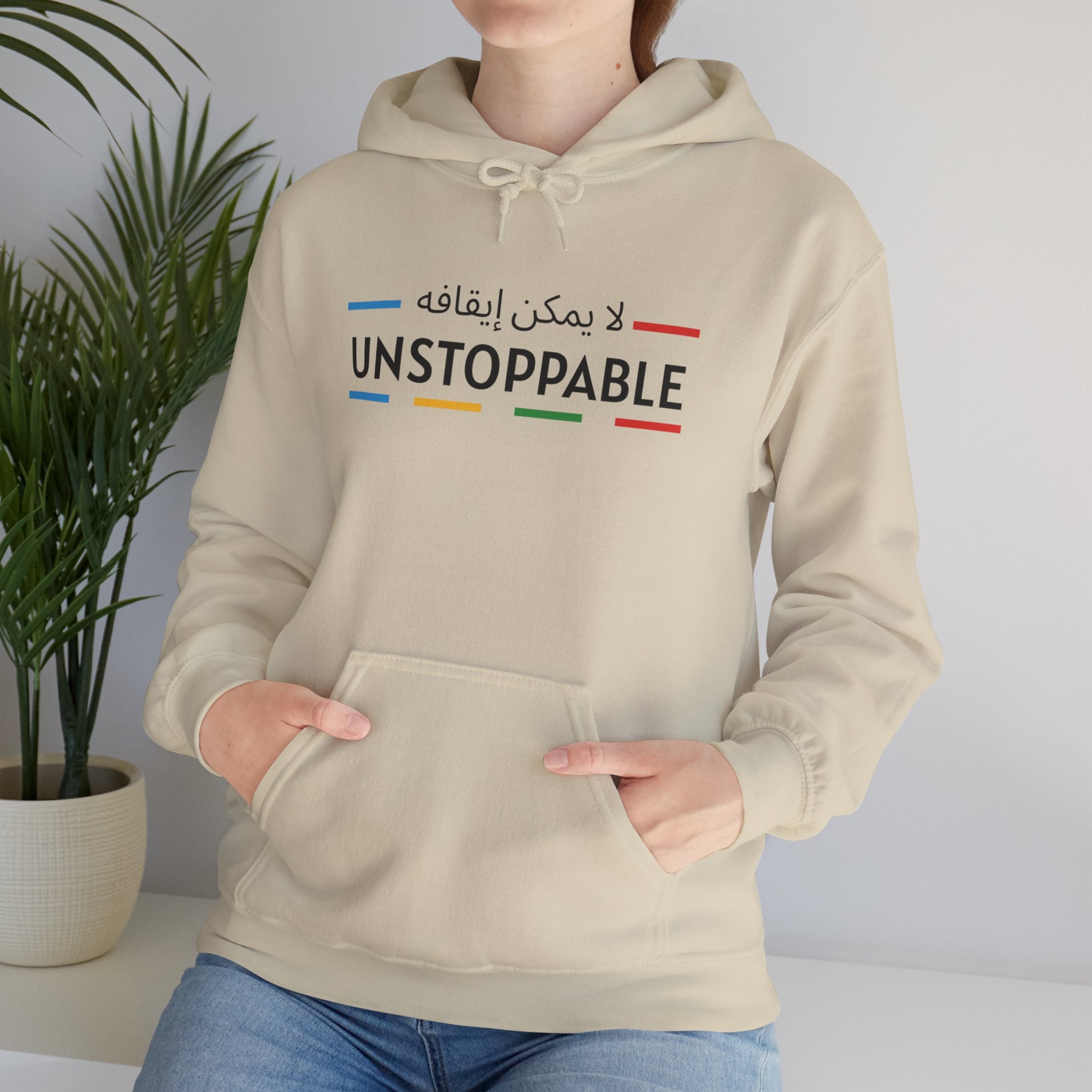 UNSTOPPABLE™ Hooded Sweatshirt