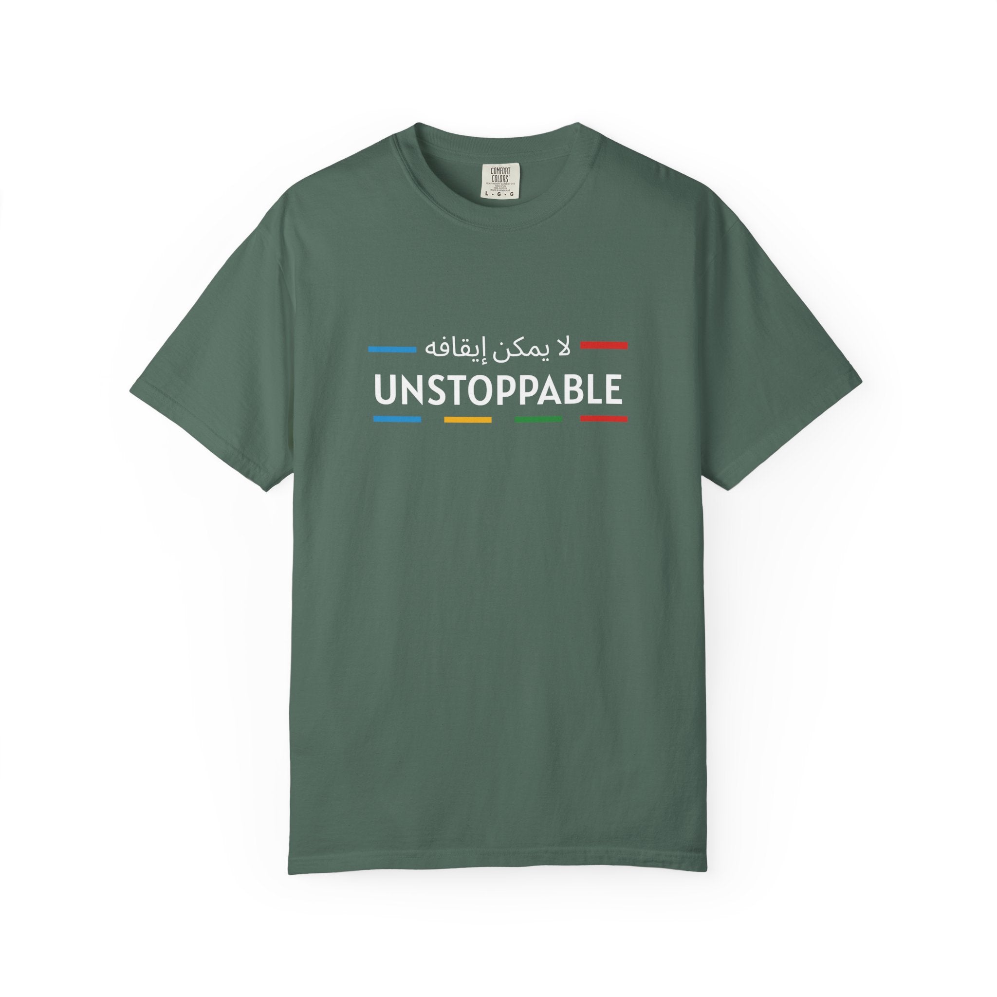 UNSTOPPABLE™ Bold Motivation Tee