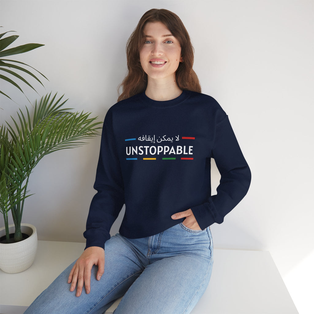 UNSTOPPABLE™ Motivational Crewneck Sweatshirt
