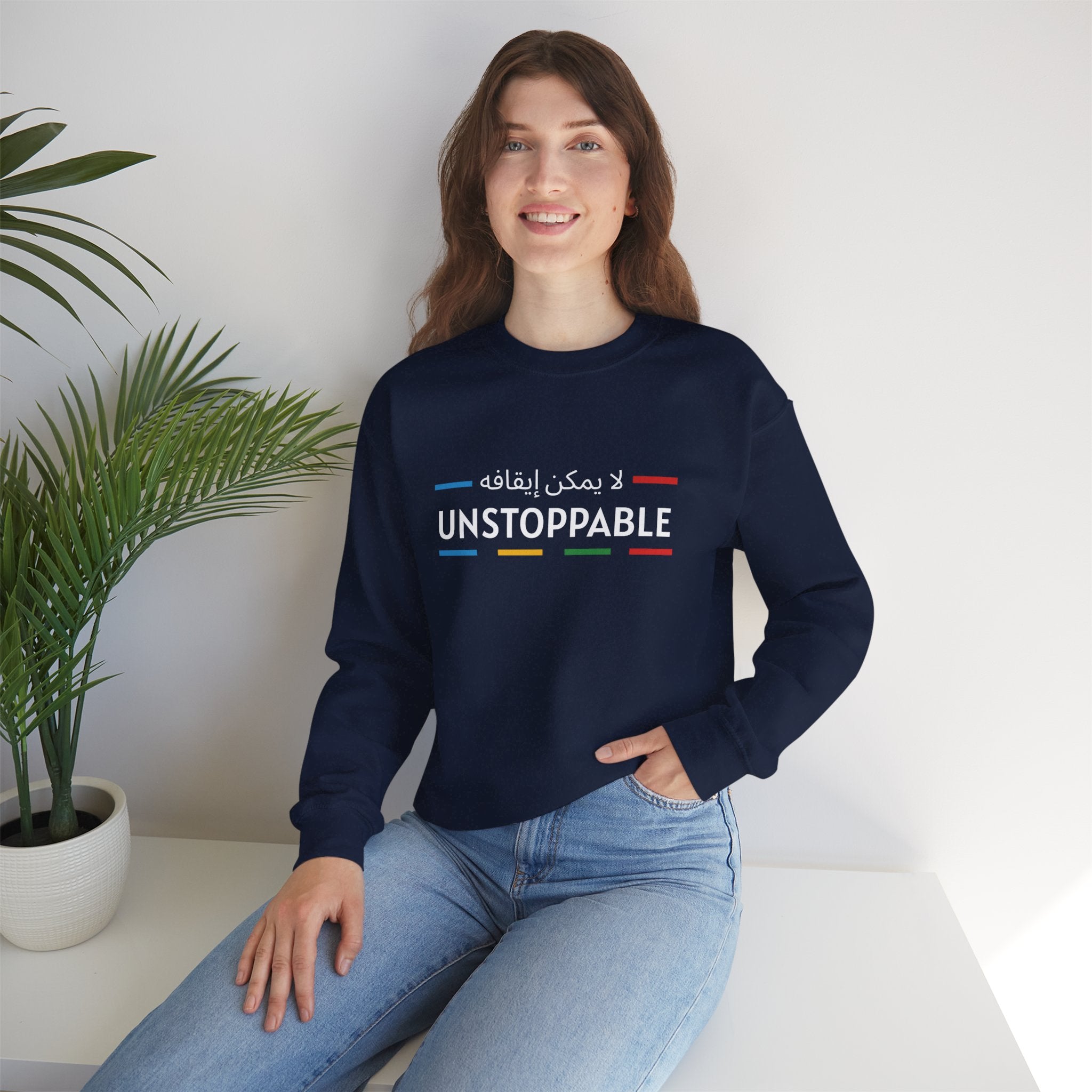 UNSTOPPABLE™ Motivational Crewneck Sweatshirt