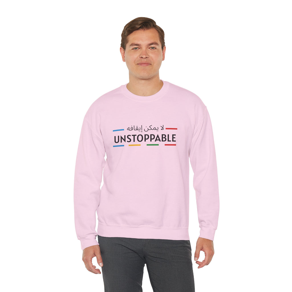 UNSTOPPABLE™ Motivational Crewneck Sweatshirt