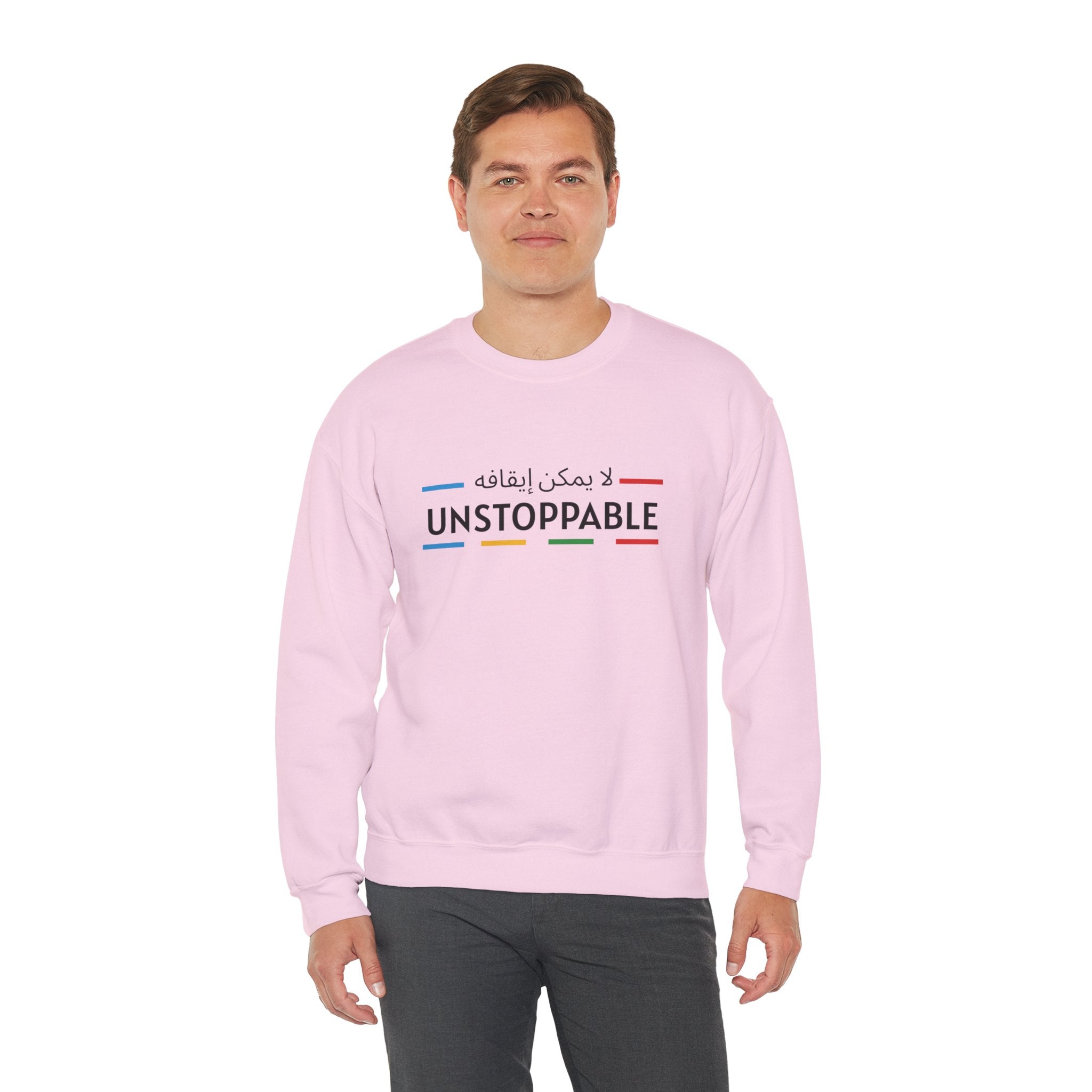 UNSTOPPABLE™ Motivational Crewneck Sweatshirt