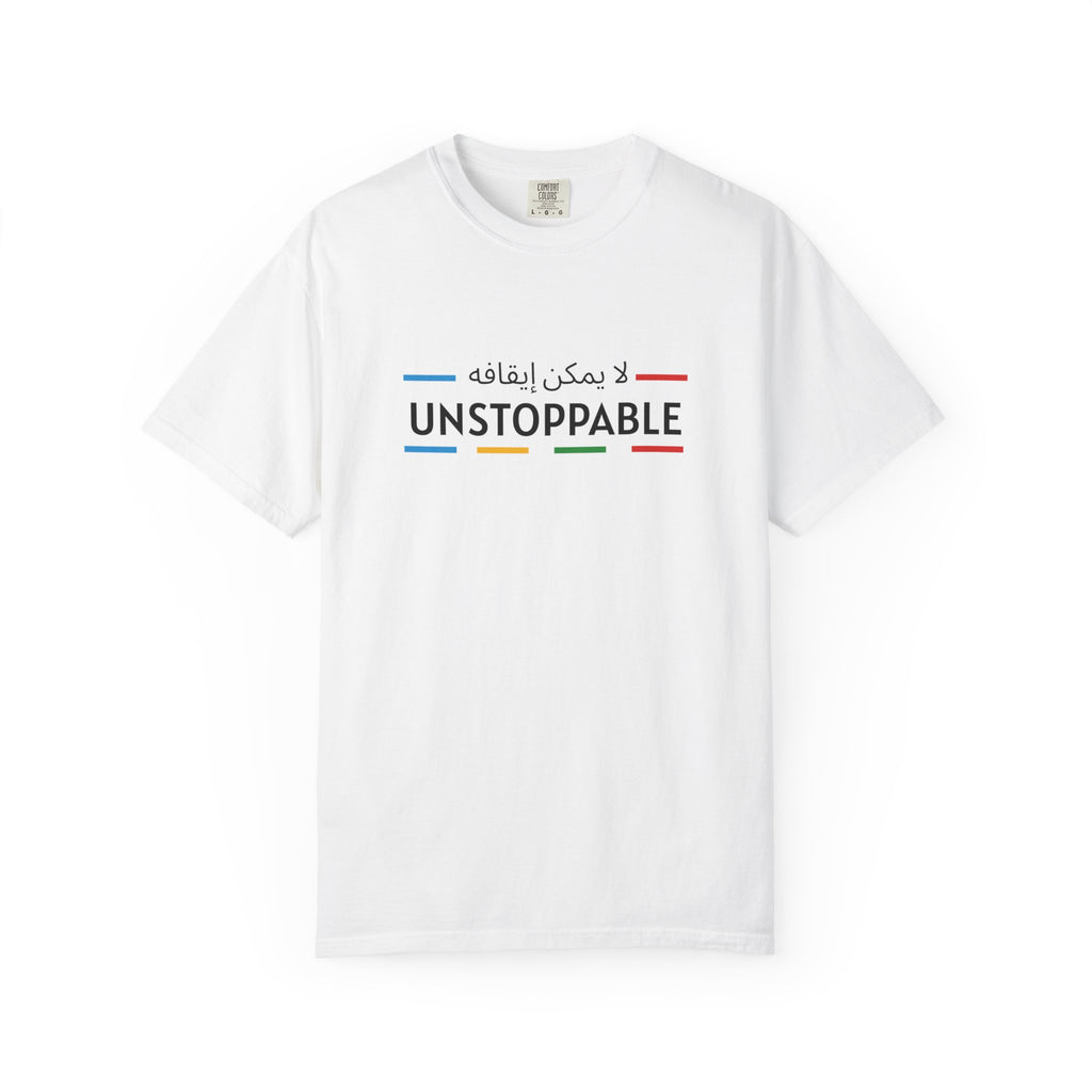 UNSTOPPABLE™ Bold Motivation Tee