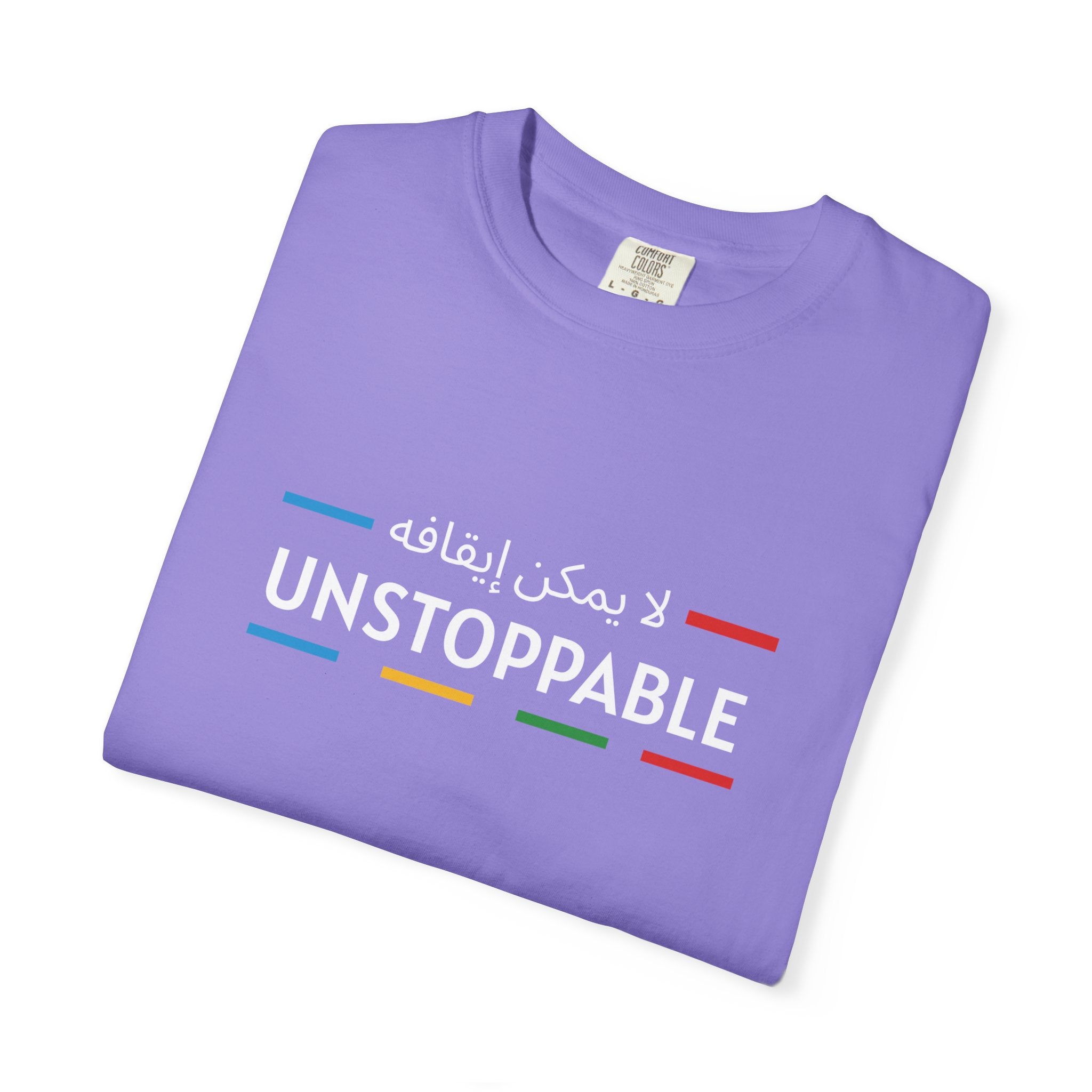 UNSTOPPABLE™ Bold Motivation Tee