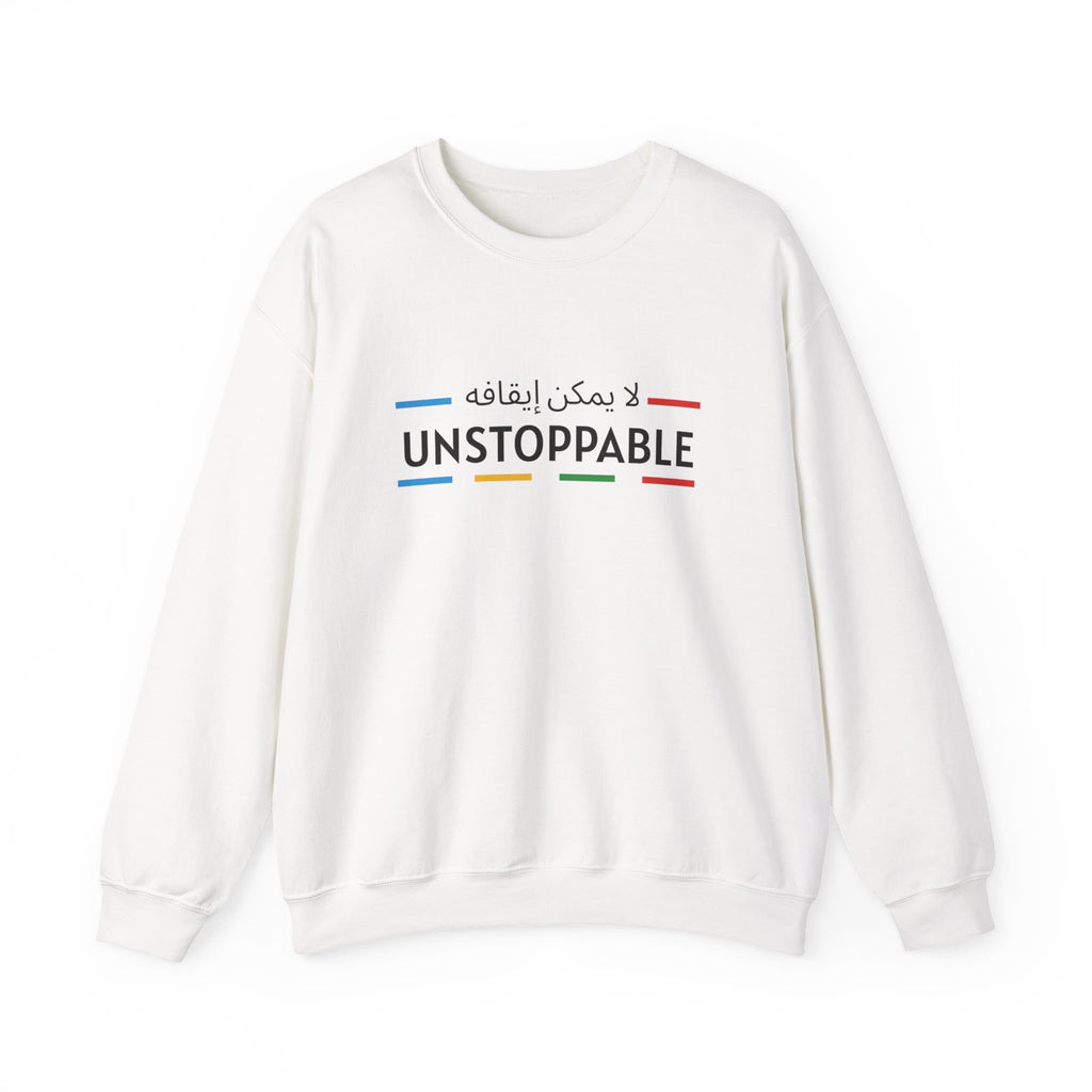 UNSTOPPABLE™ Motivational Crewneck Sweatshirt
