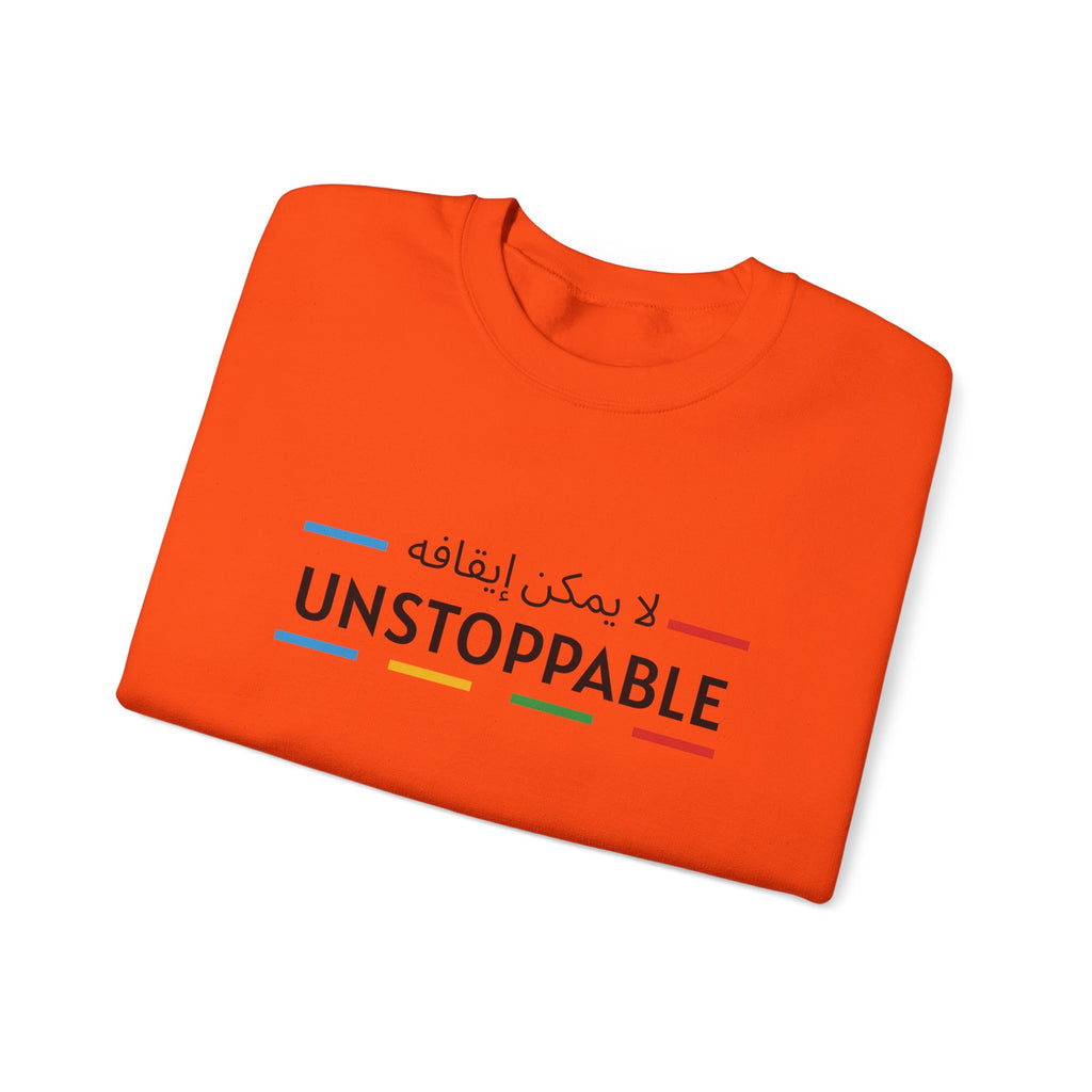 UNSTOPPABLE™ Motivational Crewneck Sweatshirt