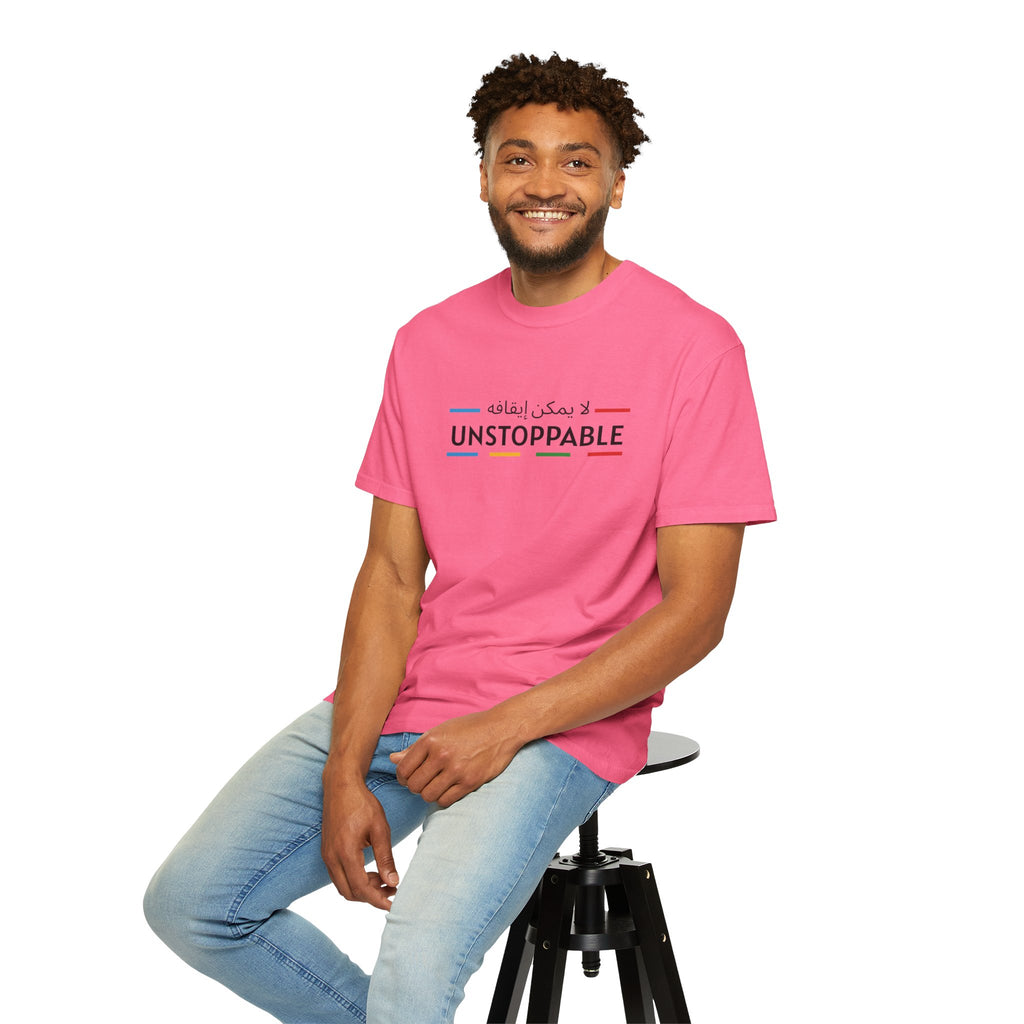 UNSTOPPABLE™ Bold Motivation Tee