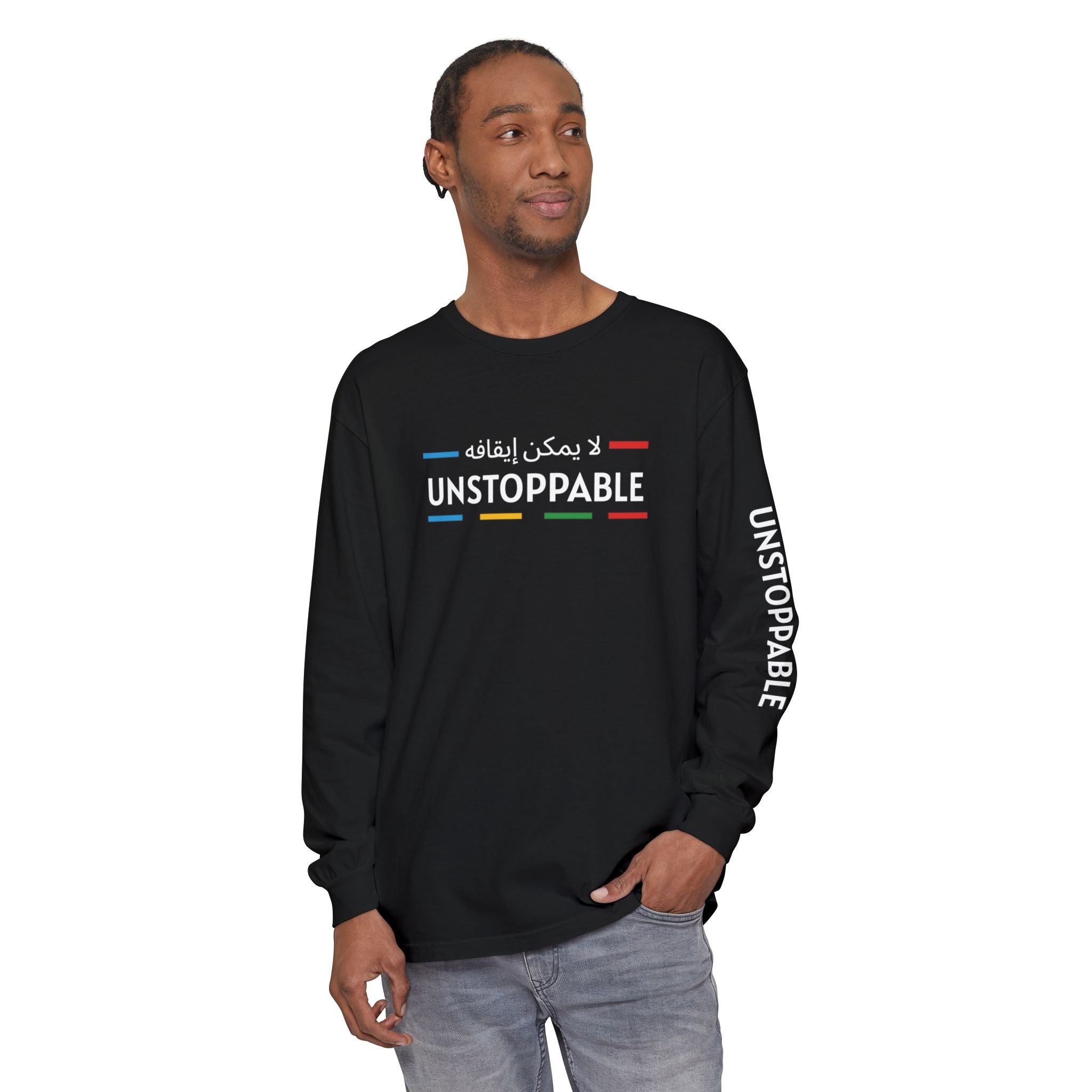 UNSTOPPABLE Long Sleeve T-Shirt