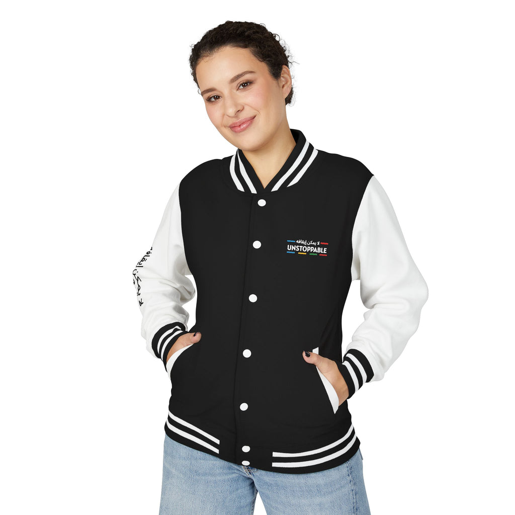 UNSTOPPABLE Heavyweight Letterman Jacket