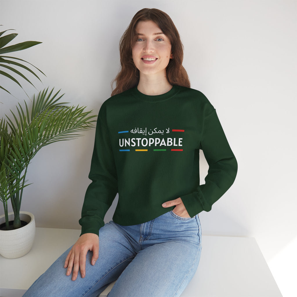 UNSTOPPABLE™ Motivational Crewneck Sweatshirt
