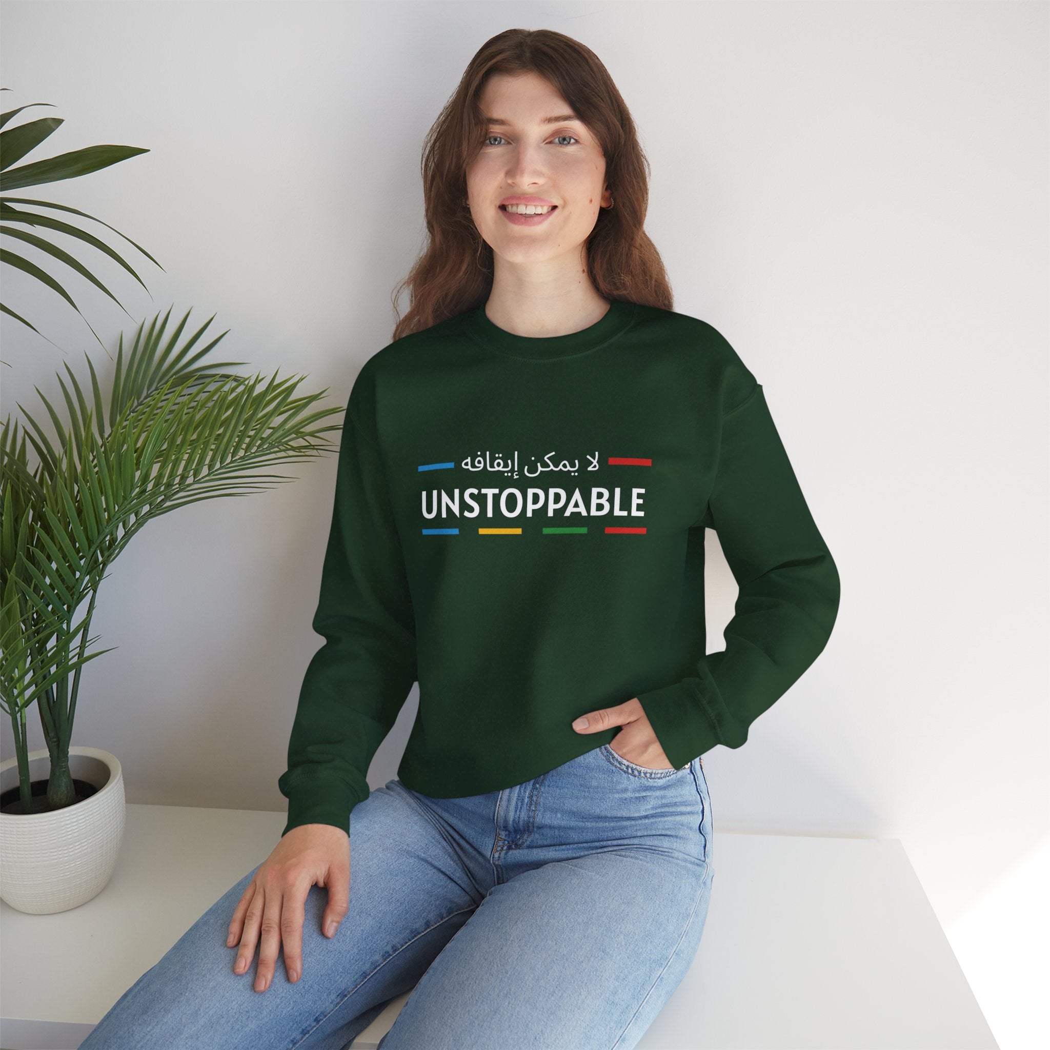 UNSTOPPABLE™ Motivational Crewneck Sweatshirt