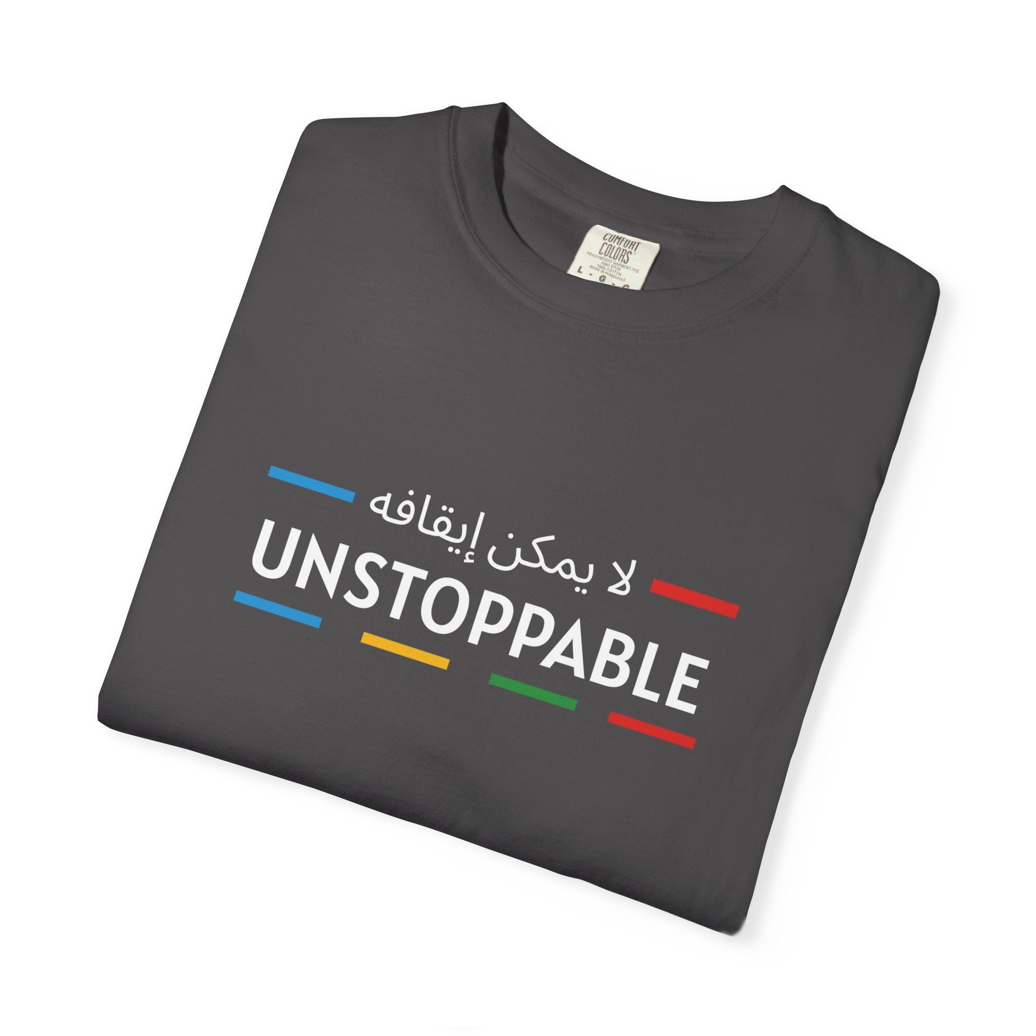 UNSTOPPABLE™ Bold Motivation Tee