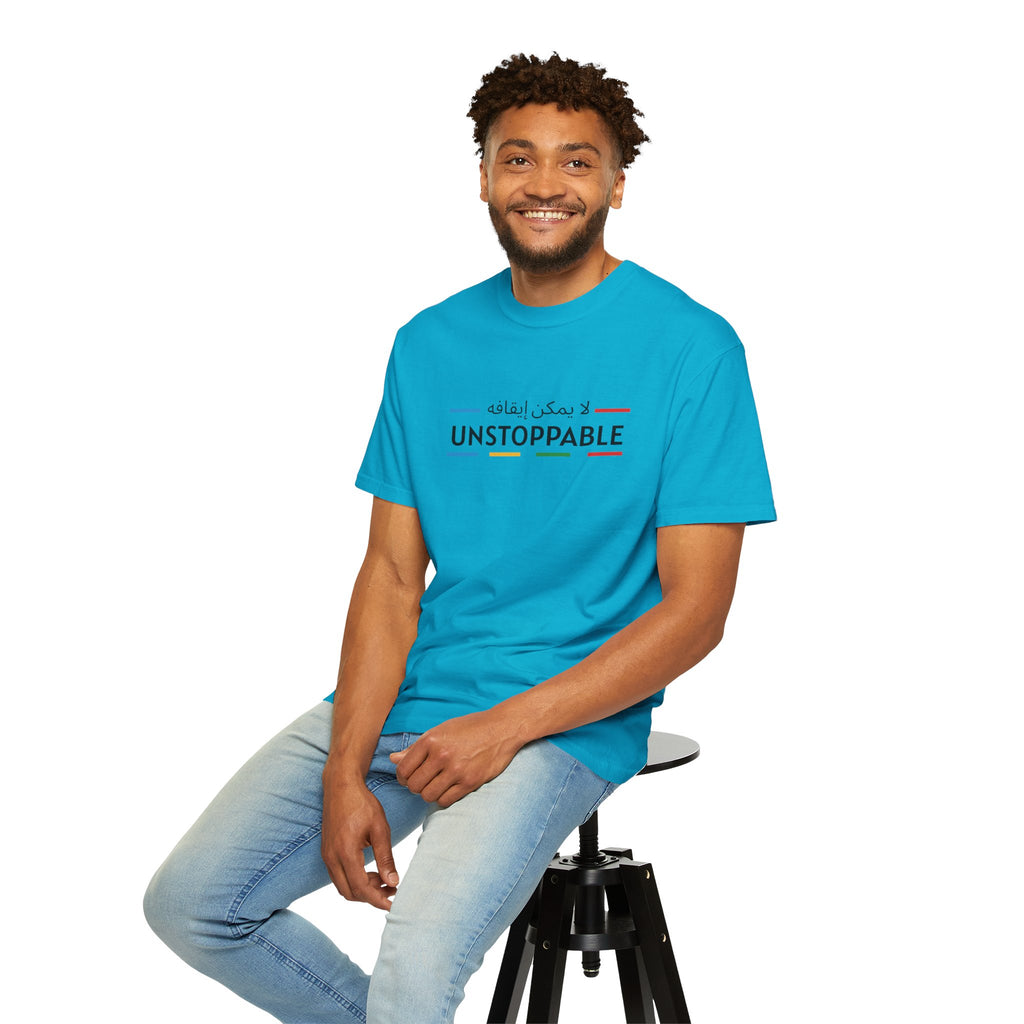 UNSTOPPABLE™ Bold Motivation Tee