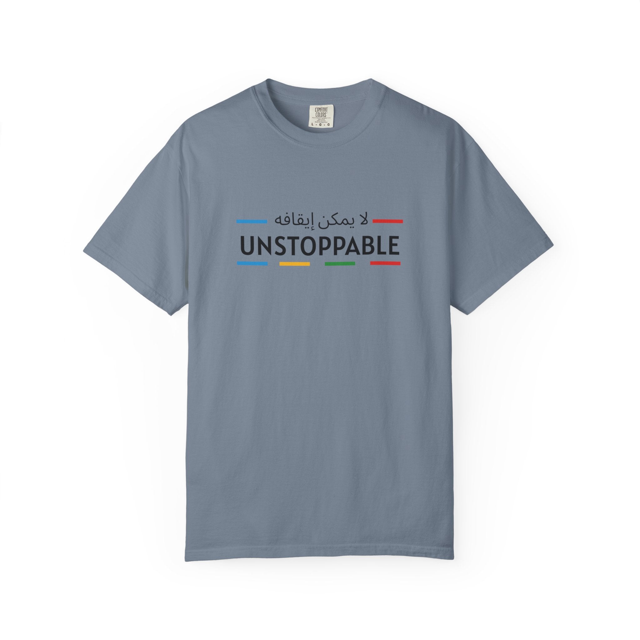 UNSTOPPABLE™ Bold Motivation Tee