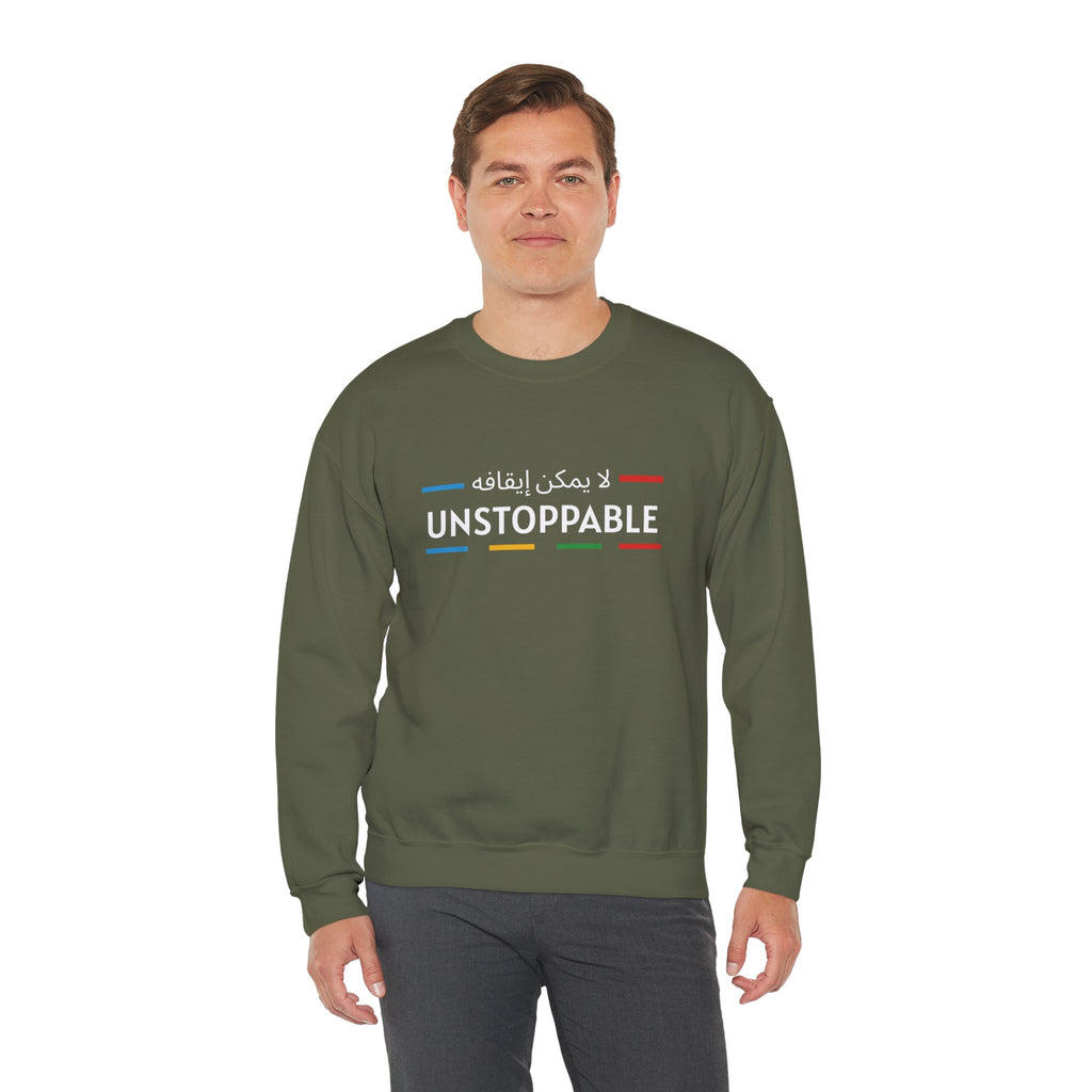 UNSTOPPABLE™ Motivational Crewneck Sweatshirt