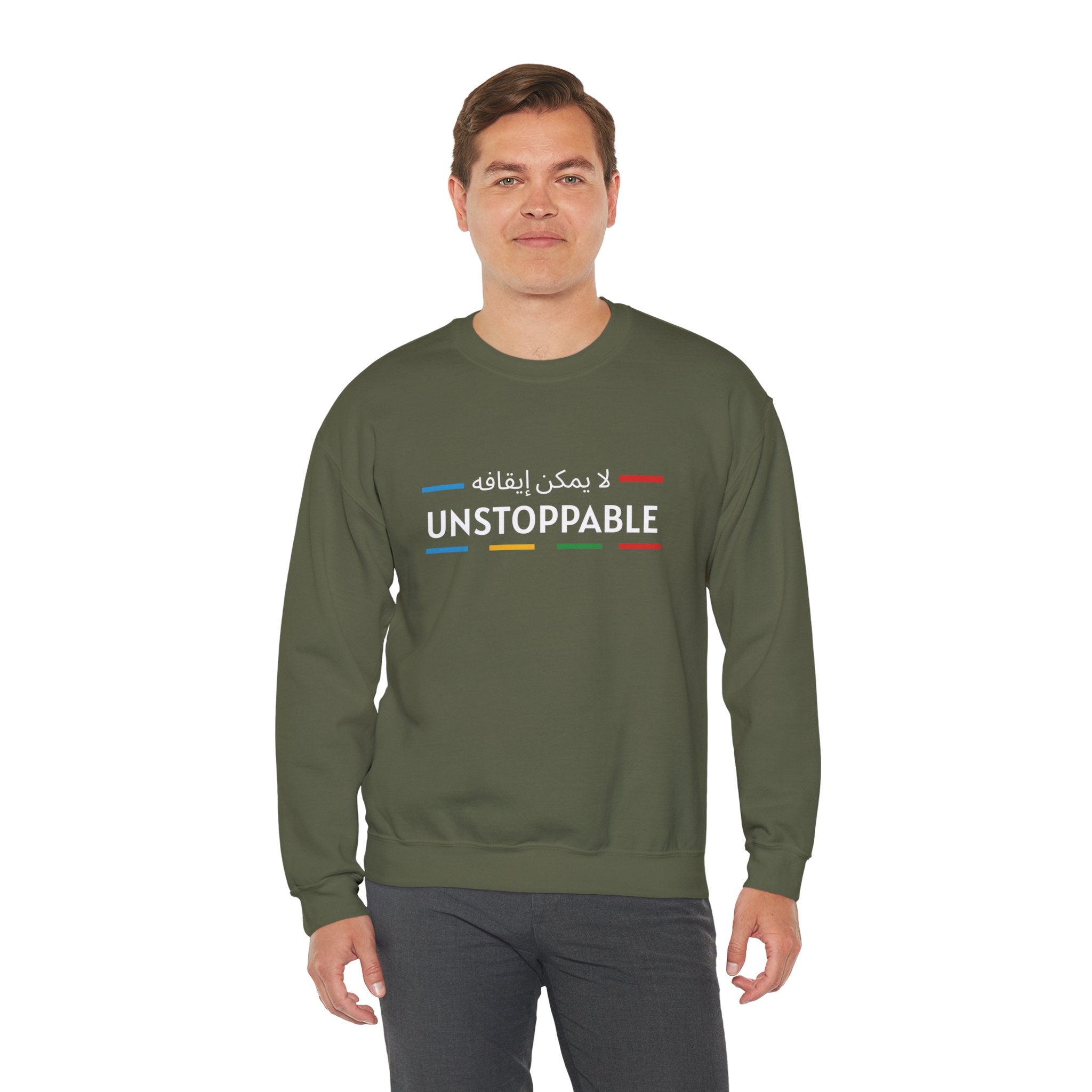 UNSTOPPABLE™ Motivational Crewneck Sweatshirt