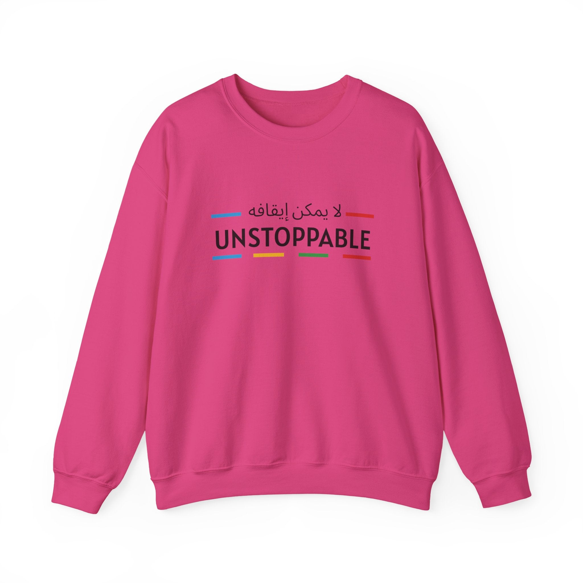 UNSTOPPABLE™ Motivational Crewneck Sweatshirt