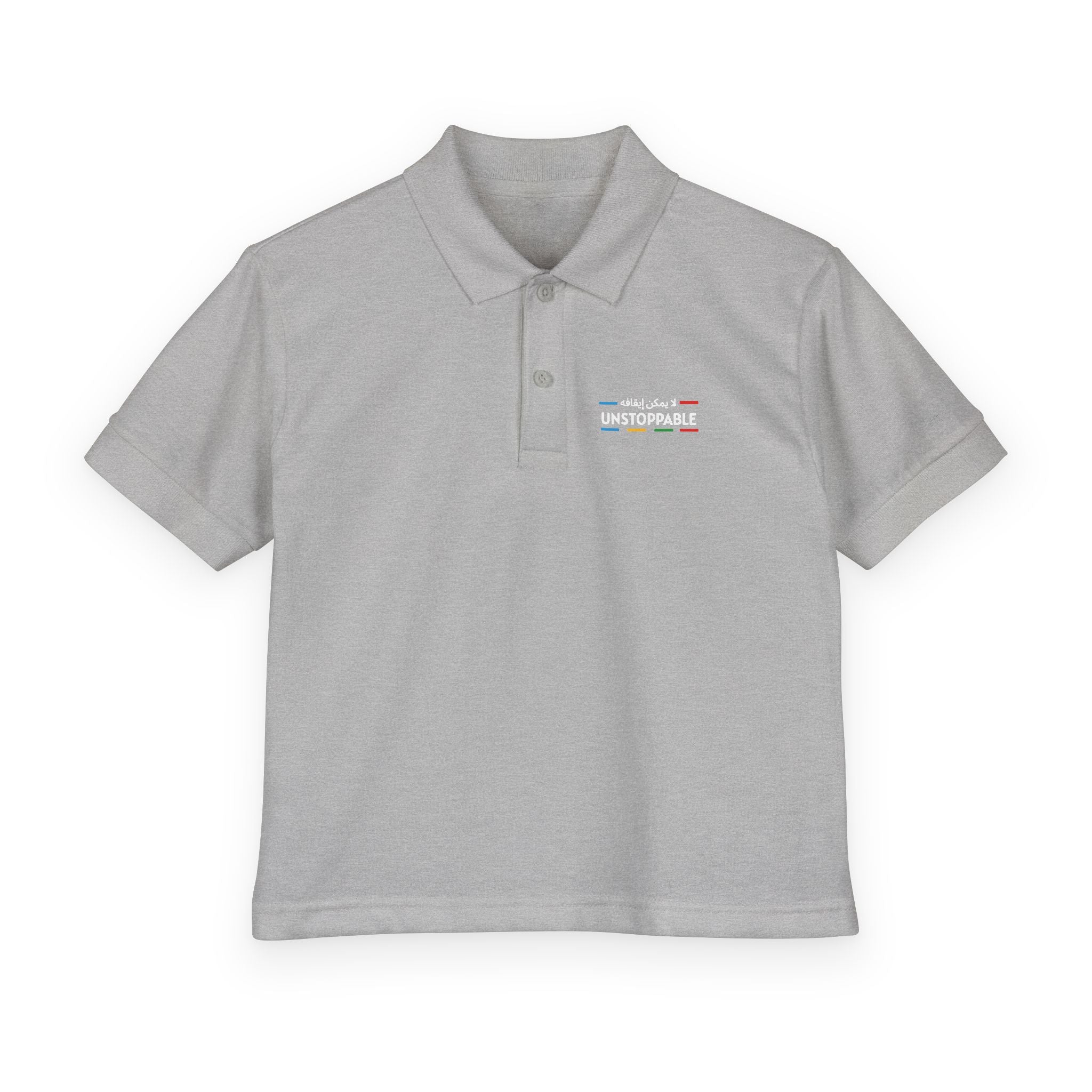 UNSTOPPABLE Youth Jersey Polo