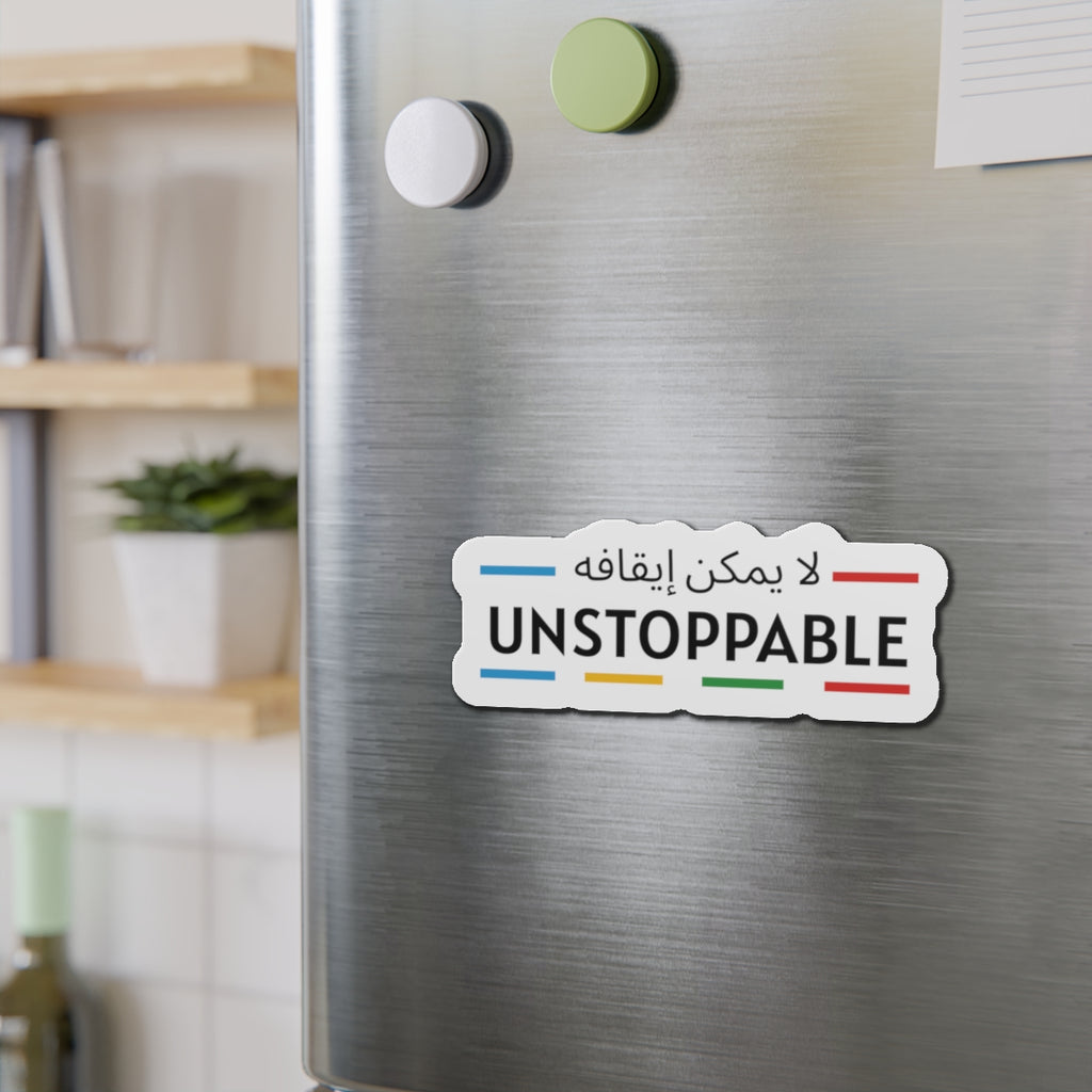UNSTOPPABLE Die-Cut Magnets