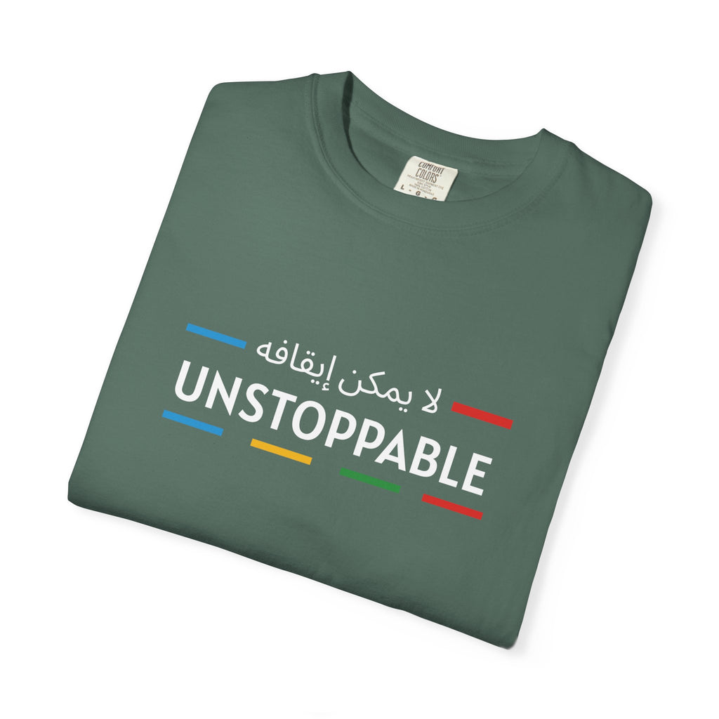 UNSTOPPABLE™ Bold Motivation Tee