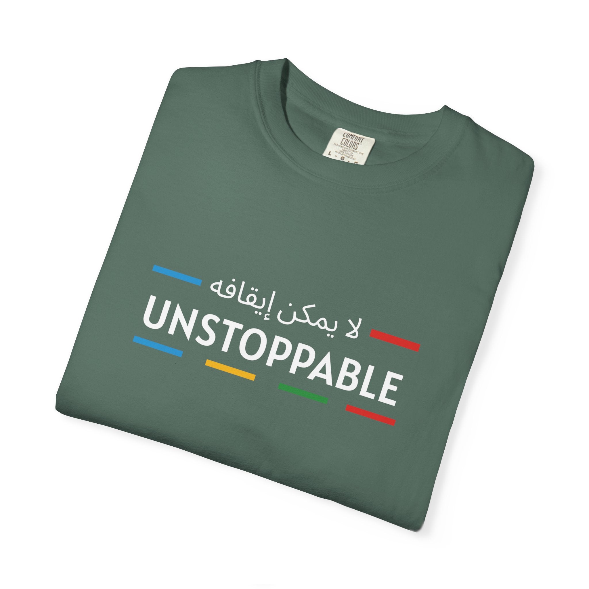 UNSTOPPABLE™ Bold Motivation Tee