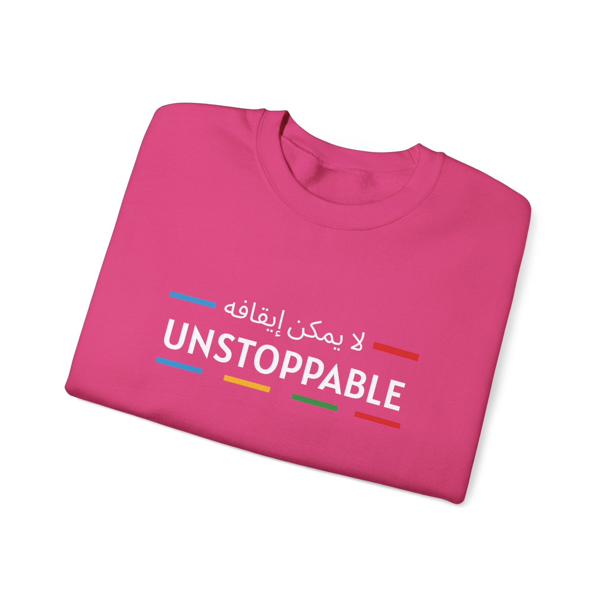 UNSTOPPABLE™ Motivational Crewneck Sweatshirt