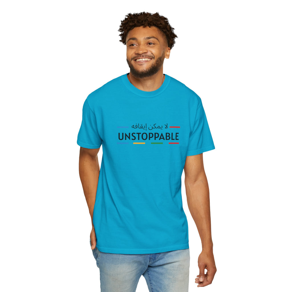 UNSTOPPABLE™ Bold Motivation Tee