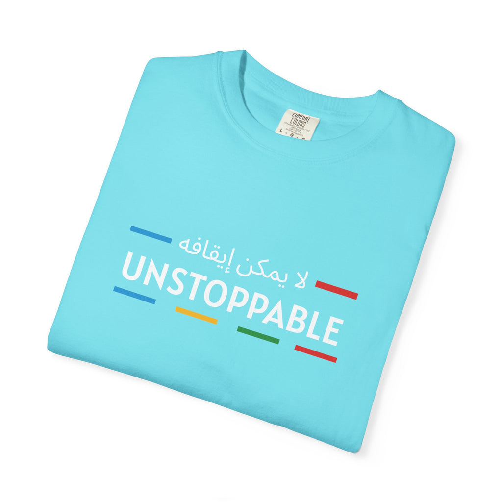 UNSTOPPABLE™ Bold Motivation Tee