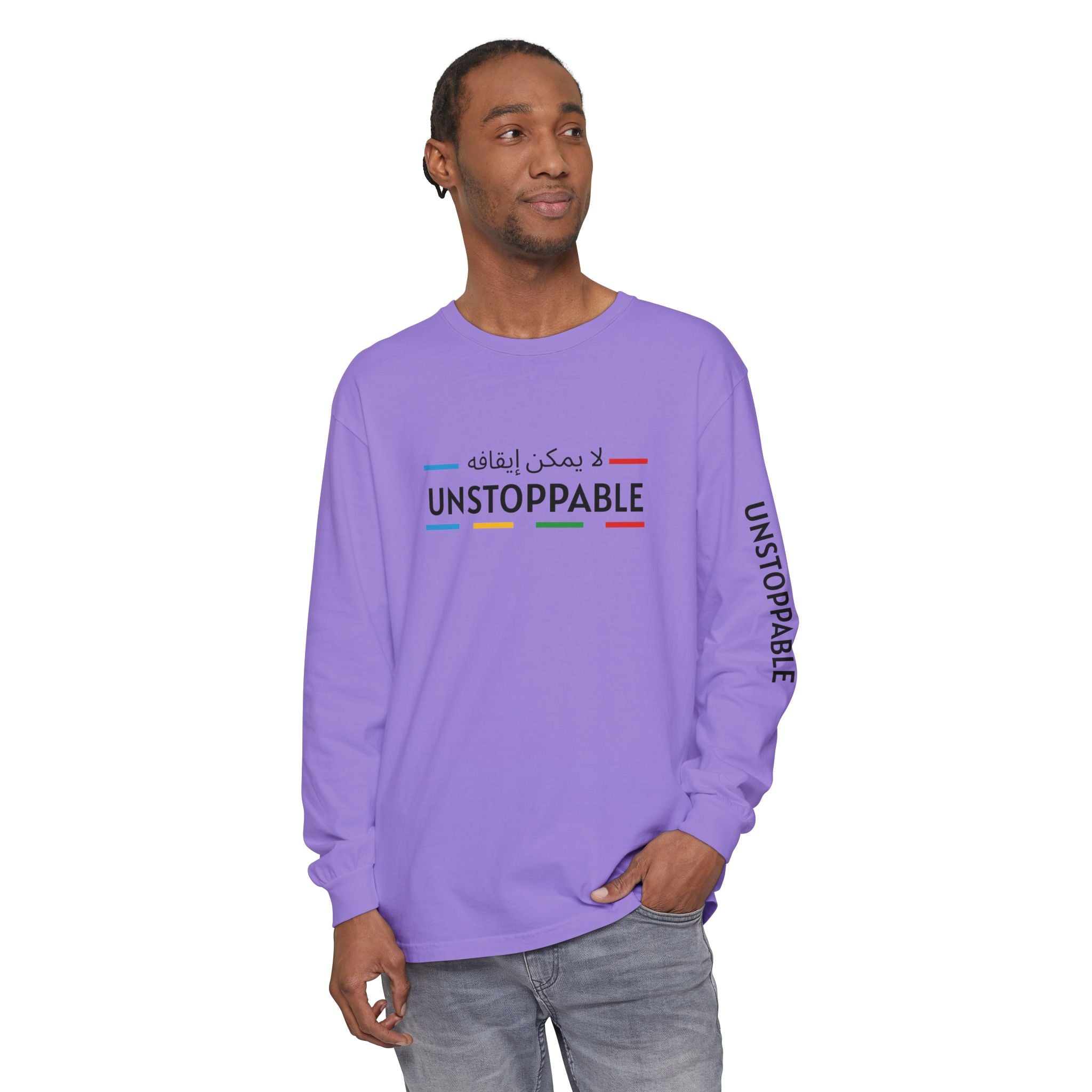 UNSTOPPABLE™ Long Sleeve T-Shirt