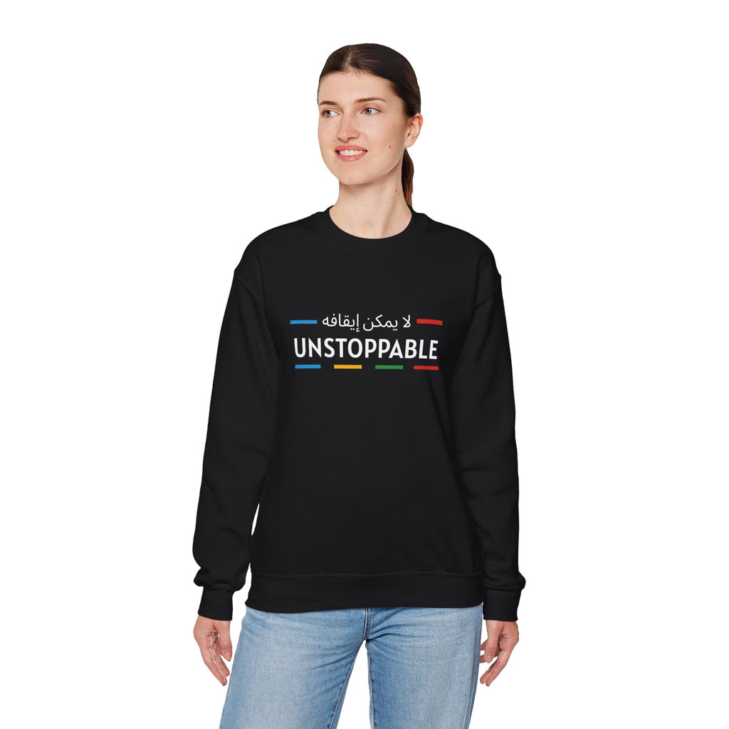 UNSTOPPABLE™ Motivational Crewneck Sweatshirt