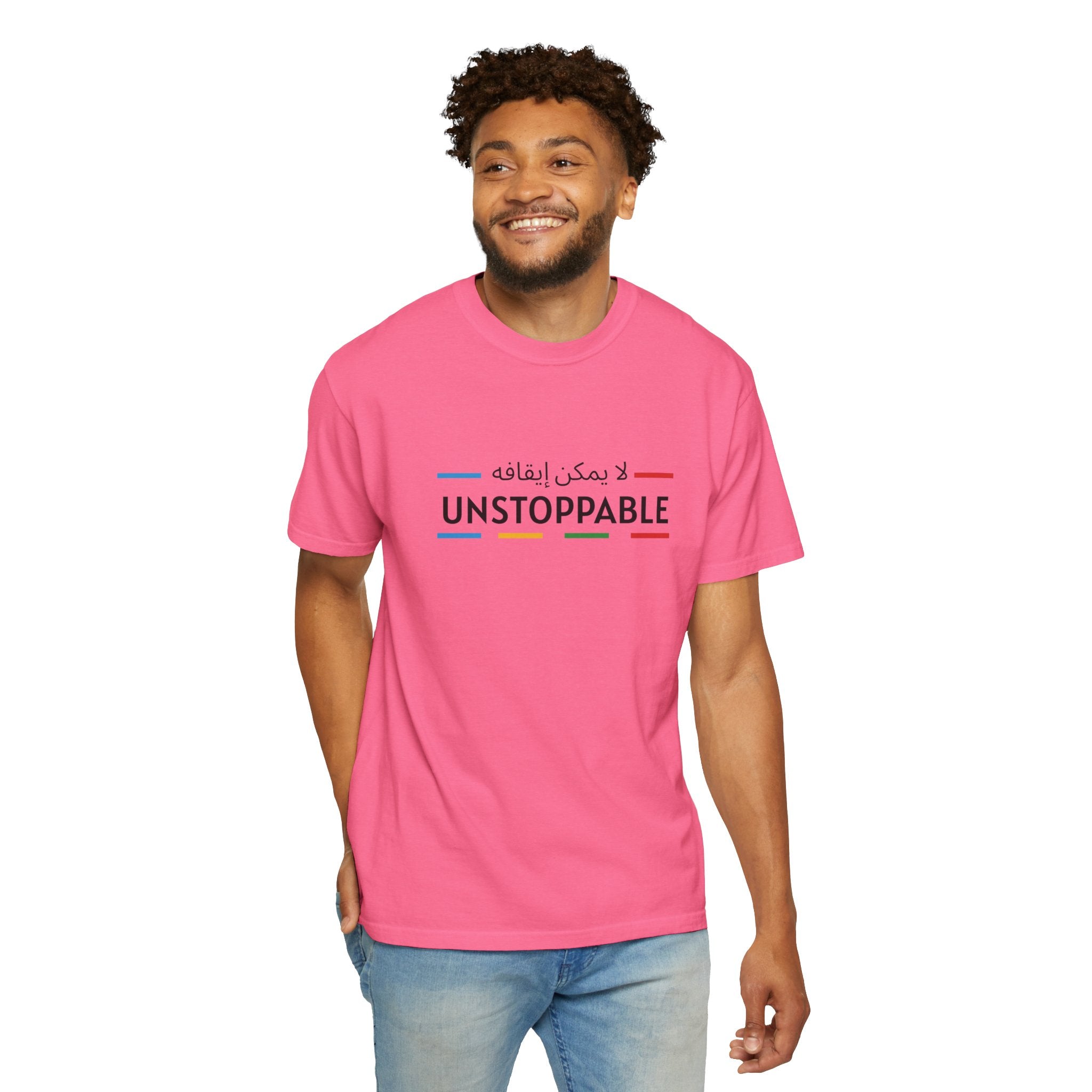 UNSTOPPABLE™ Bold Motivation Tee