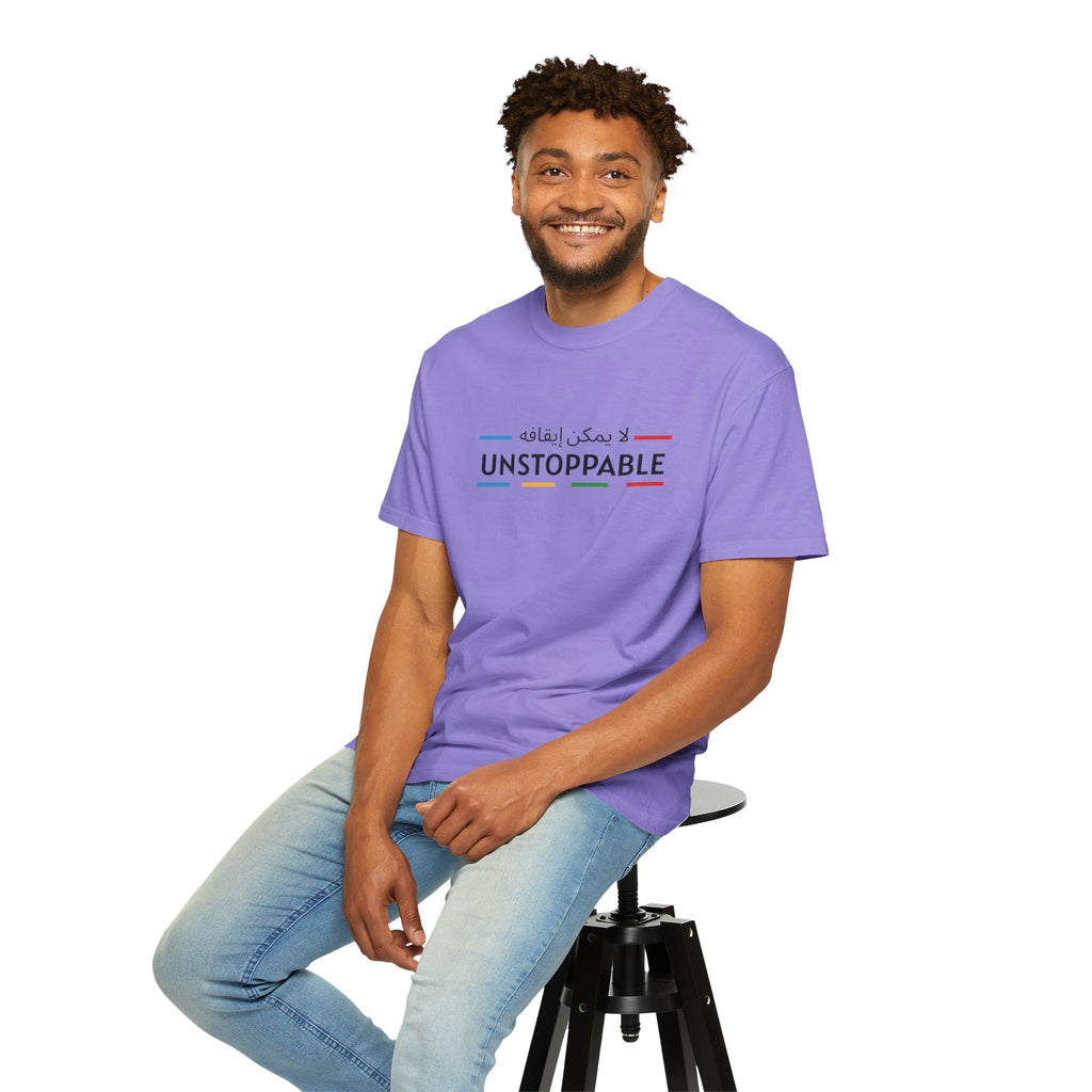 UNSTOPPABLE™ Bold Motivation Tee