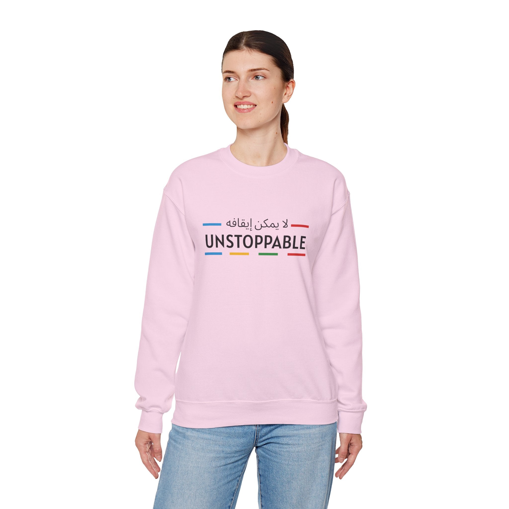 UNSTOPPABLE™ Motivational Crewneck Sweatshirt