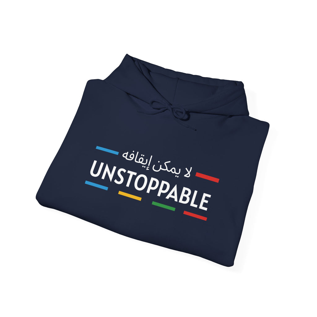 UNSTOPPABLE™ Hooded Sweatshirt