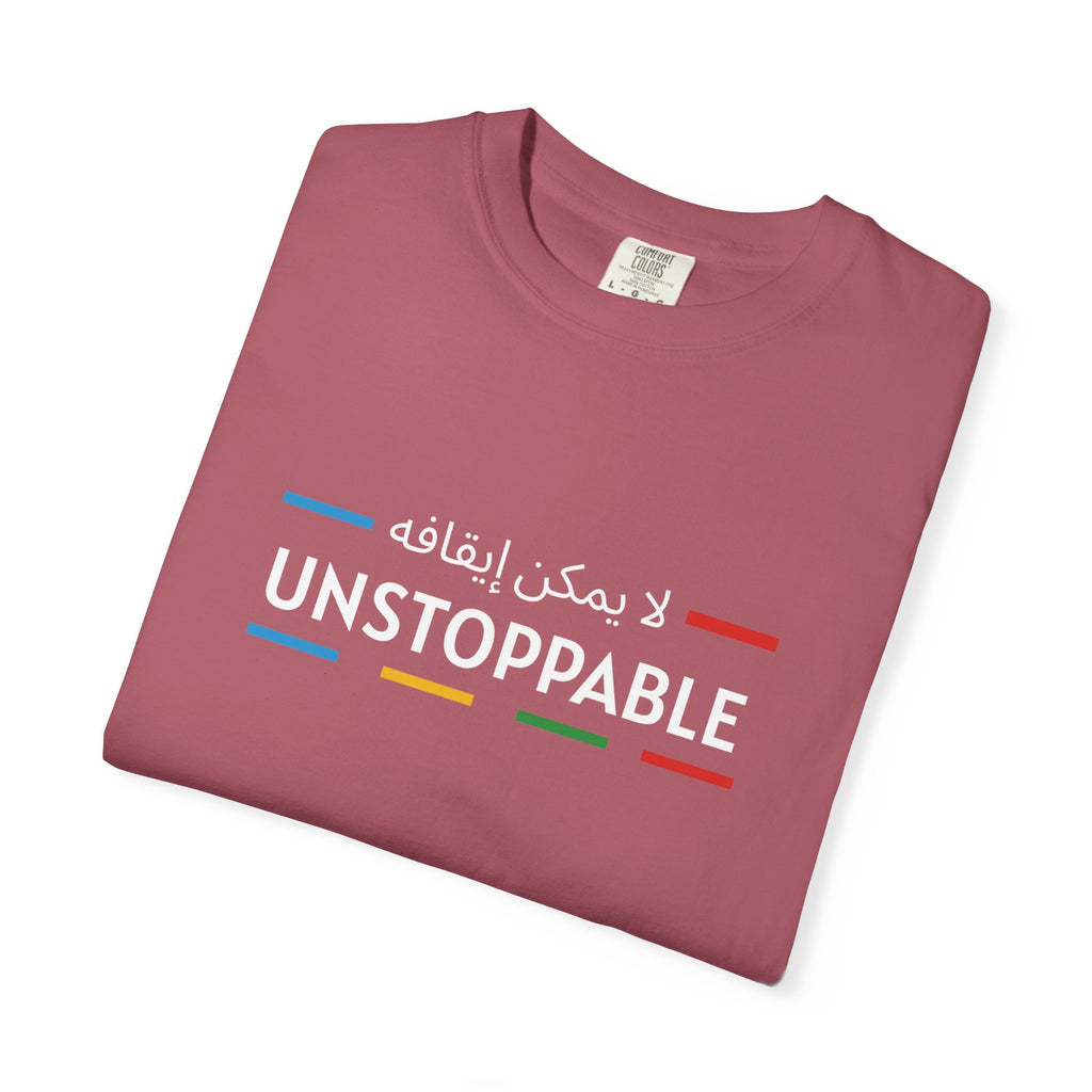 UNSTOPPABLE™ Bold Motivation Tee