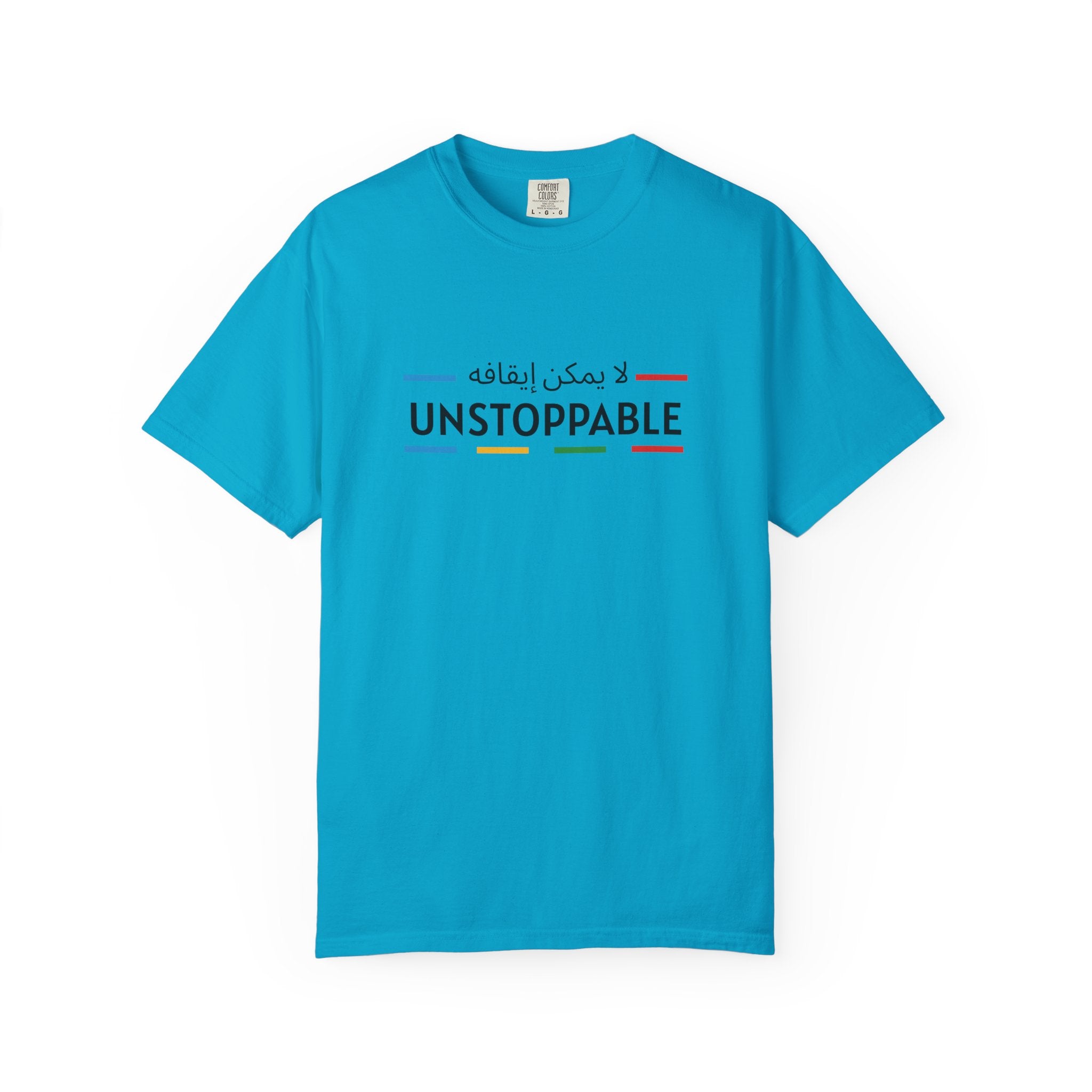 UNSTOPPABLE™ Bold Motivation Tee
