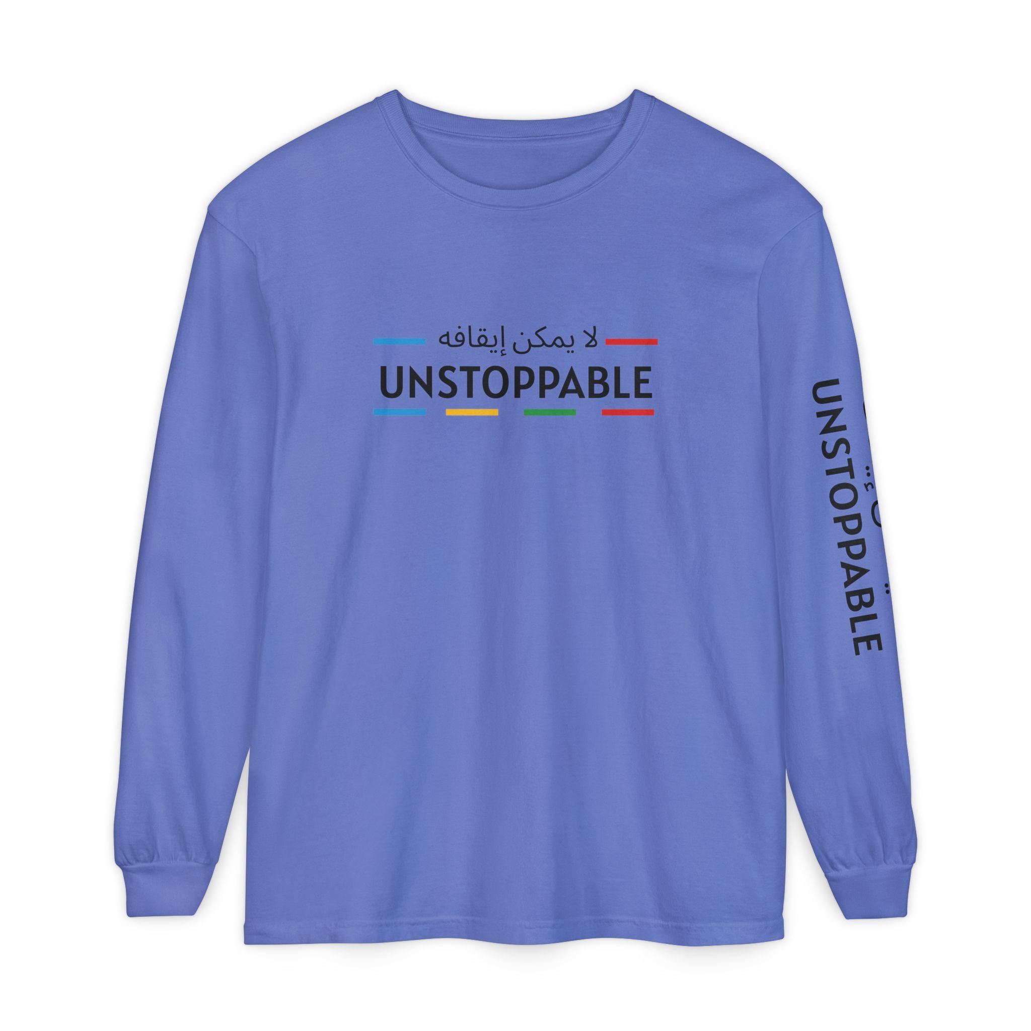 UNSTOPPABLE™ Long Sleeve T-Shirt