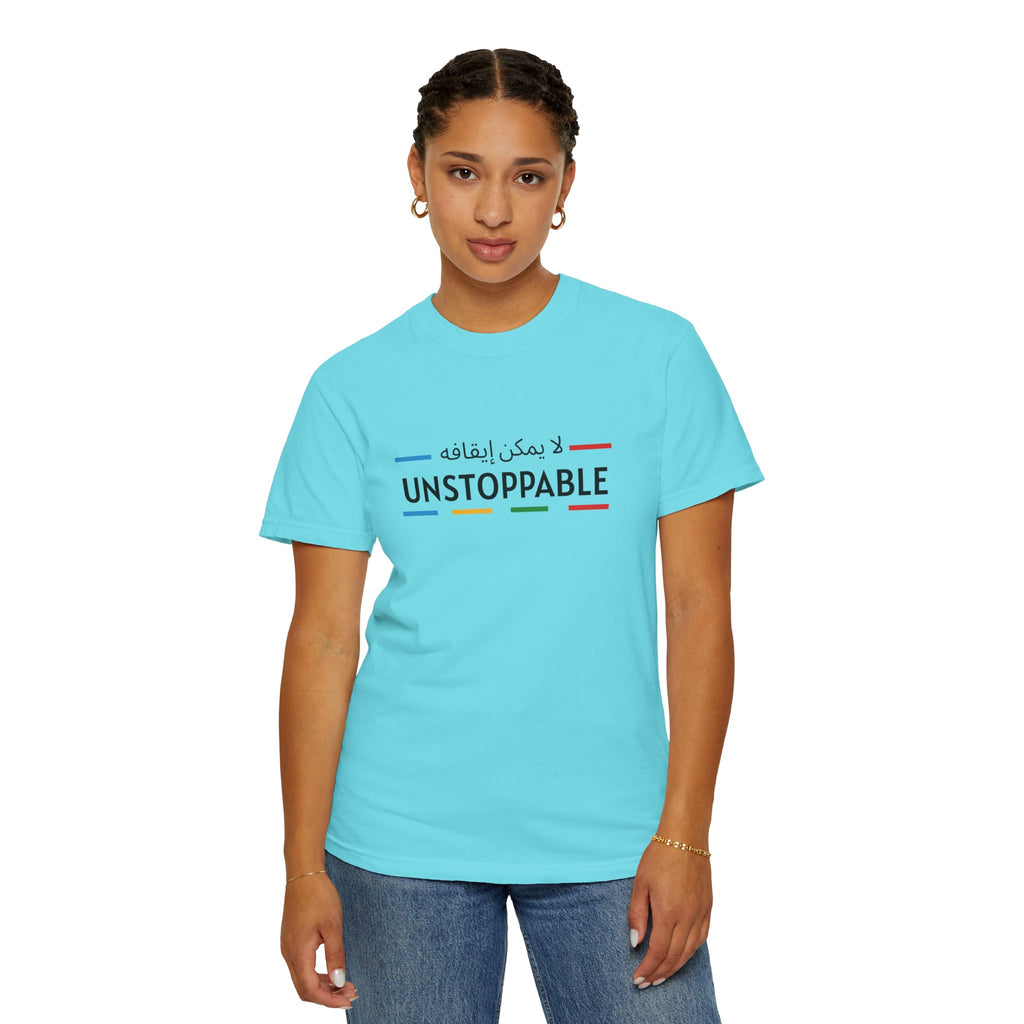 UNSTOPPABLE™ Bold Motivation Tee