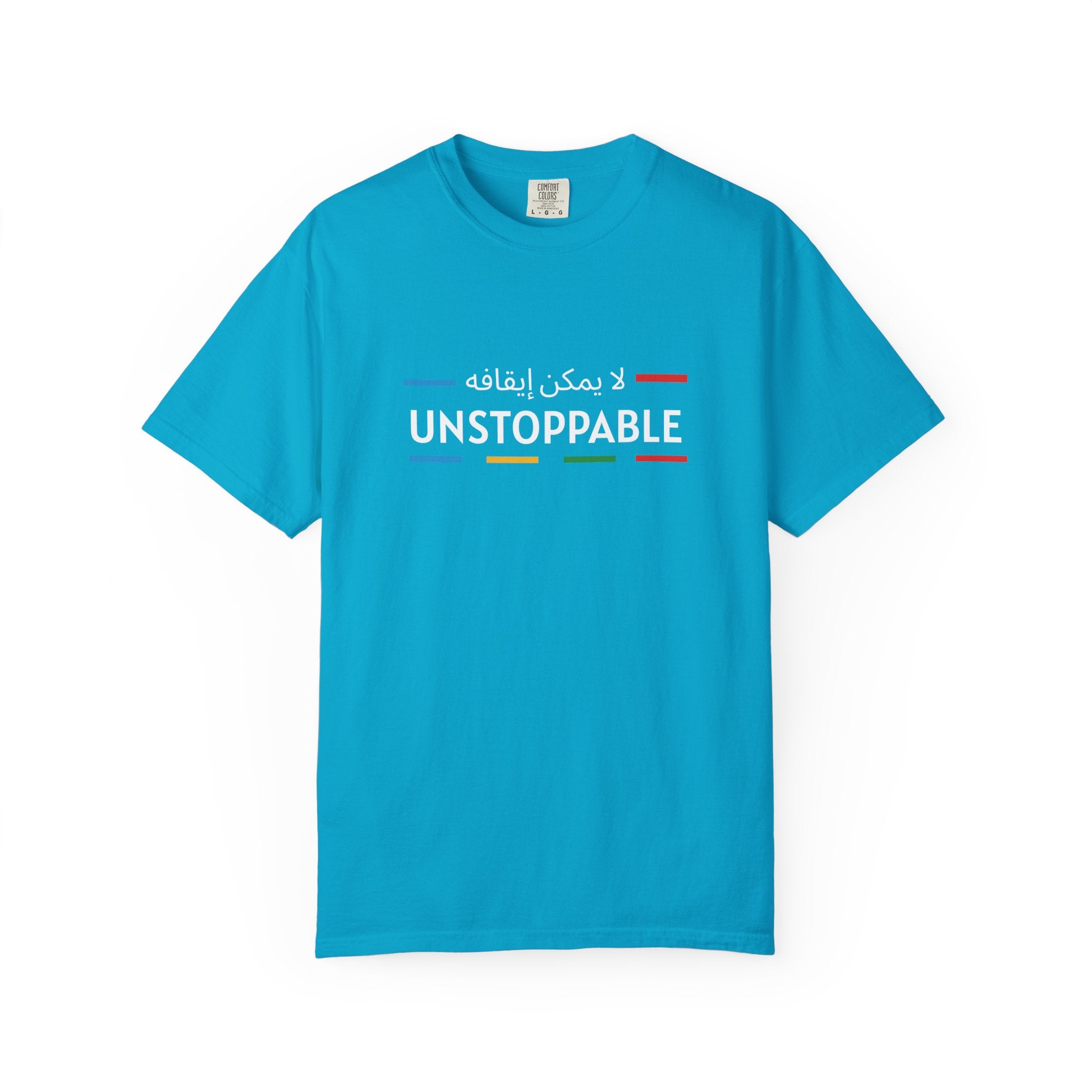 UNSTOPPABLE™ Bold Motivation Tee
