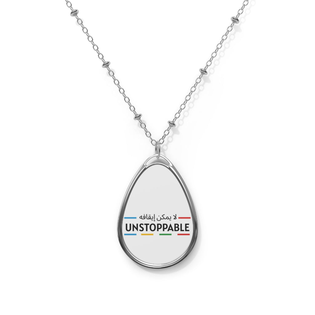 UNSTOPPABLE Oval Necklace