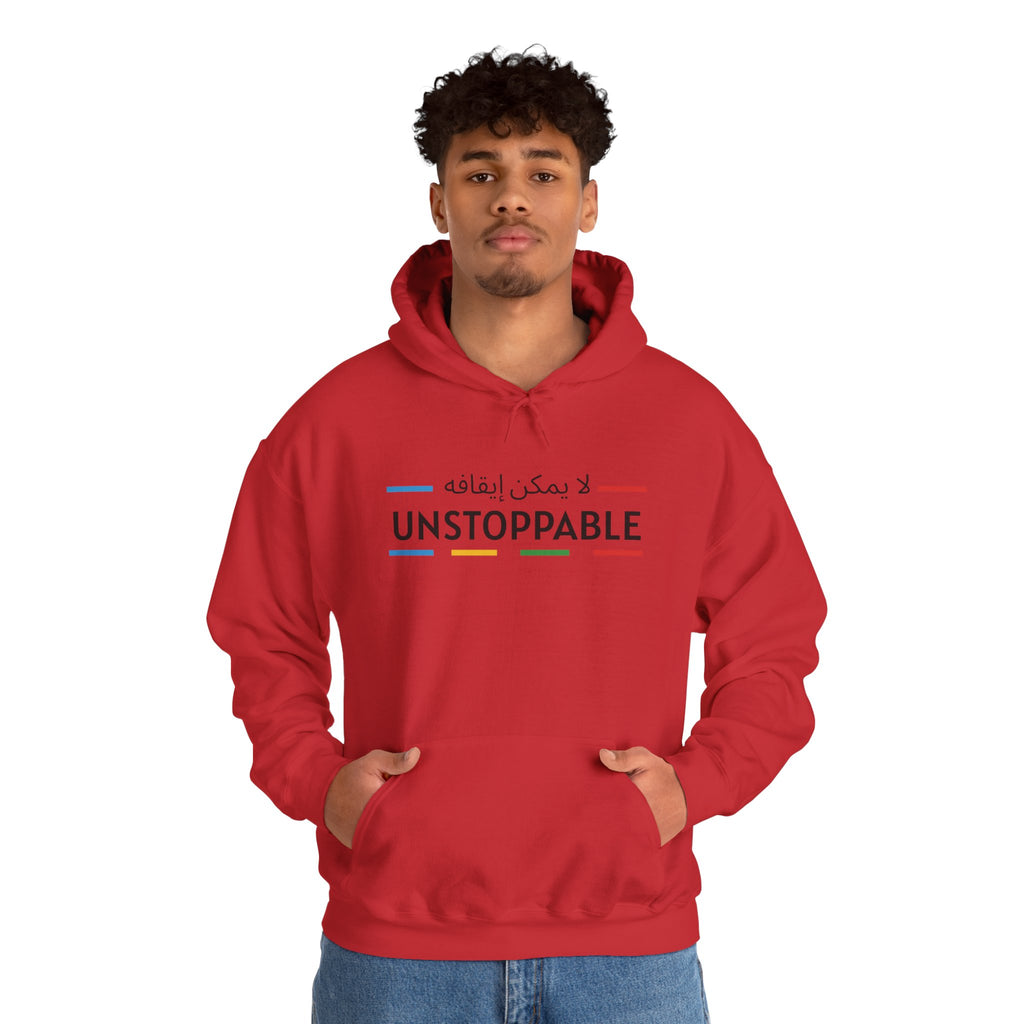 UNSTOPPABLE™ Hooded Sweatshirt