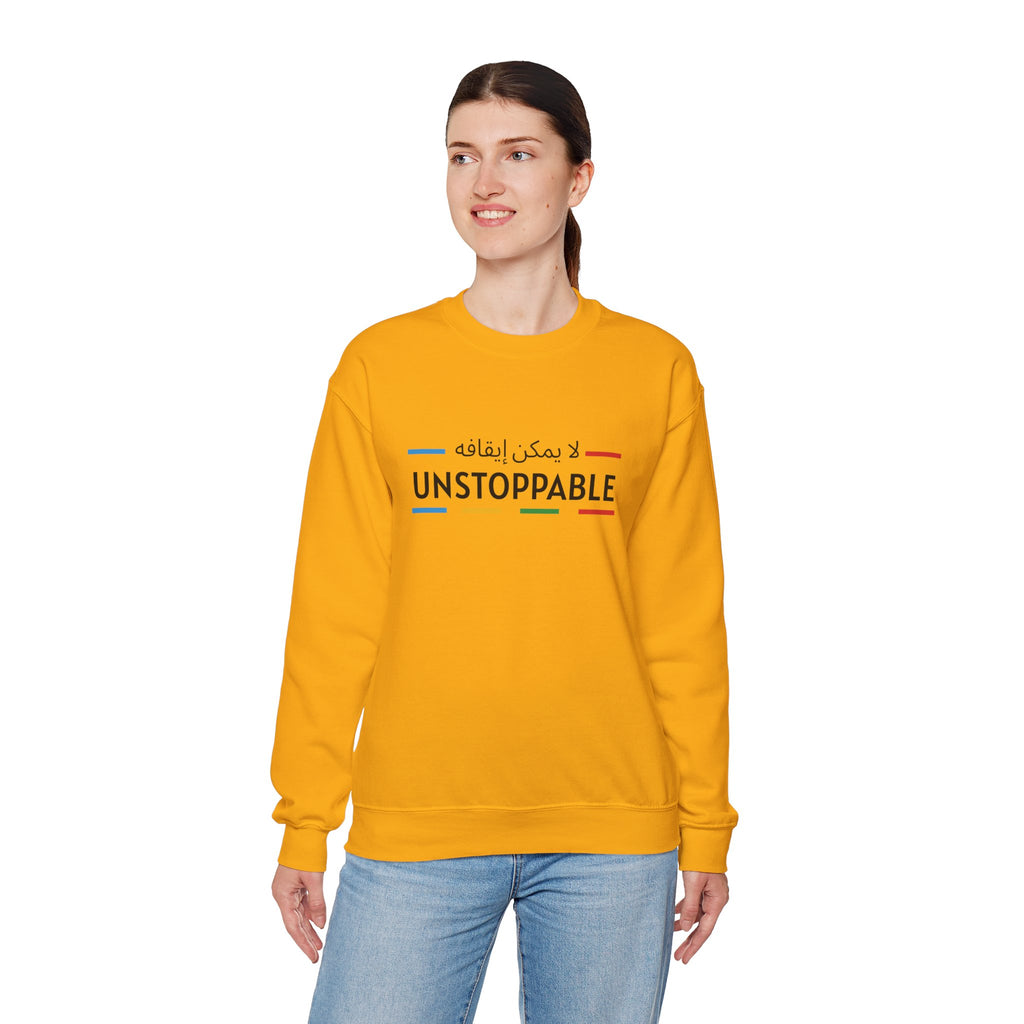 UNSTOPPABLE™ Motivational Crewneck Sweatshirt