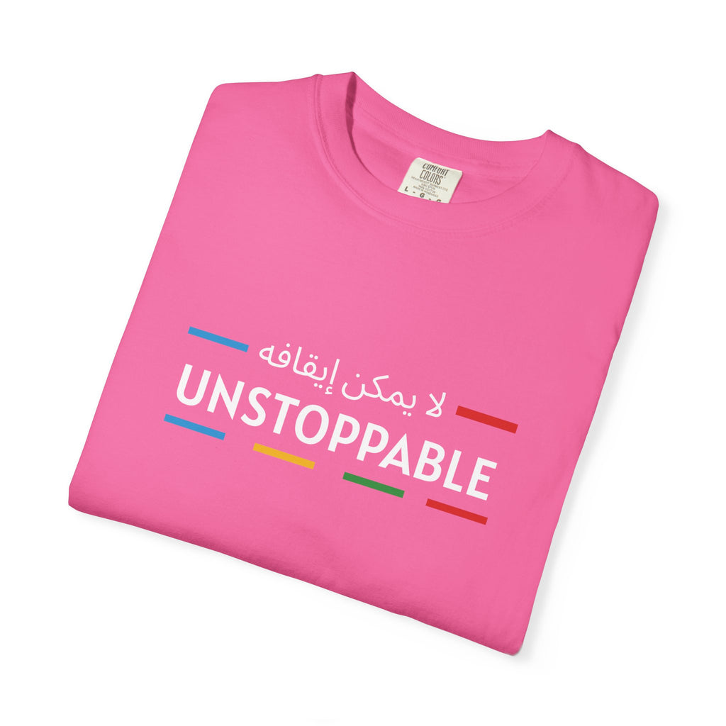 UNSTOPPABLE™ Bold Motivation Tee