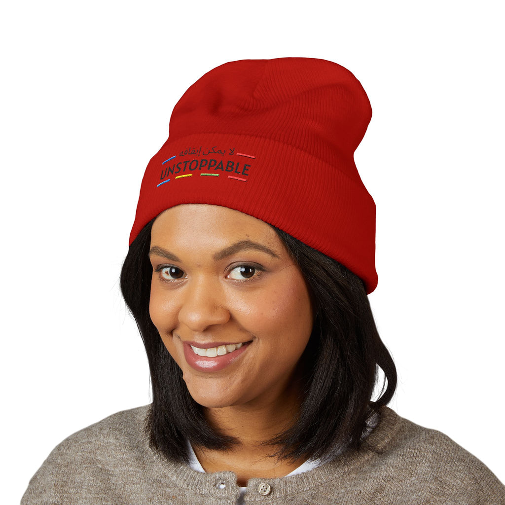 UNSTOPPABLE Classic Cuffed Beanie (Embroidery)